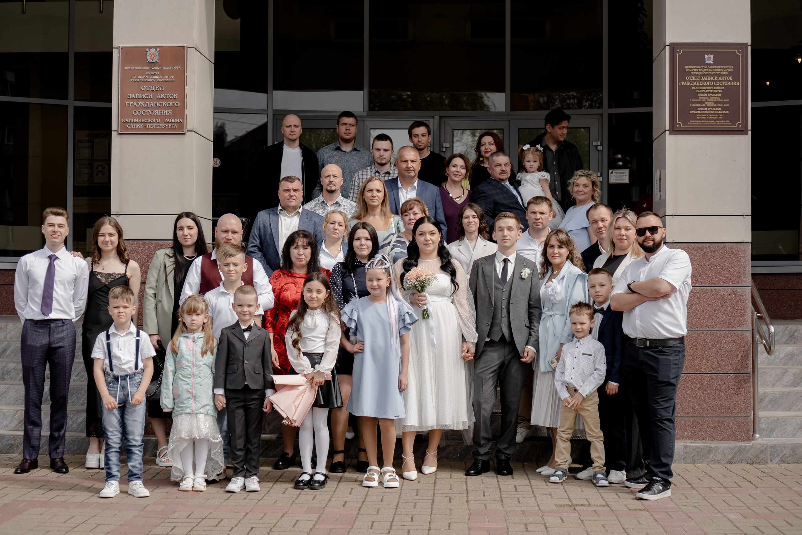 СВАДЕБНАЯ СЬЕМКА В ЗАГСЕ И БАНКЕТ. Профессиональный фотограф, Санкт-Петербург — Виктория Богомолова
