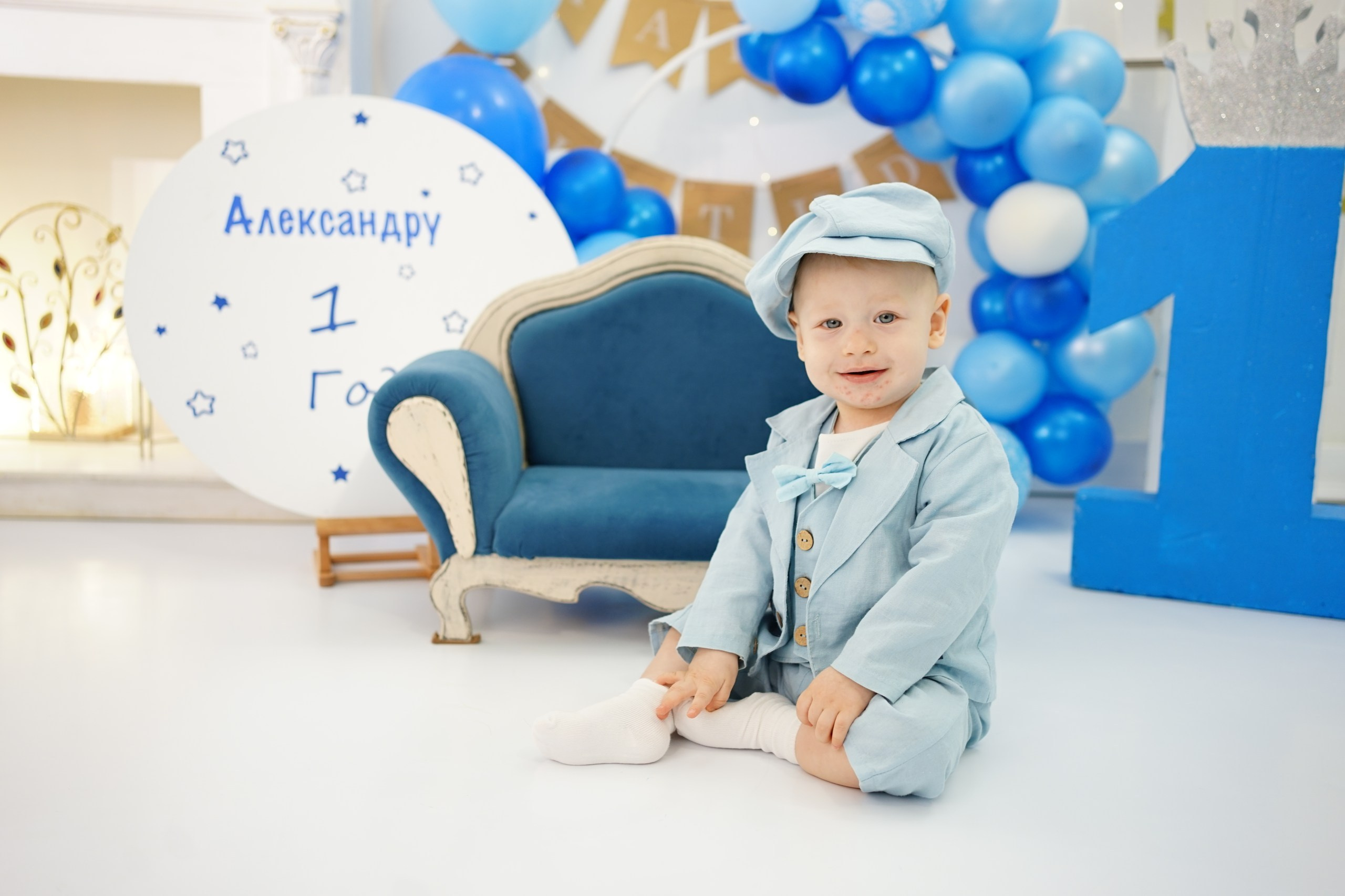 Фотосессия на Годик для Мальчиков. Детская Фотостудия ГОДОВАСИКИ в Санкт-Петербурге фотосесия на годик