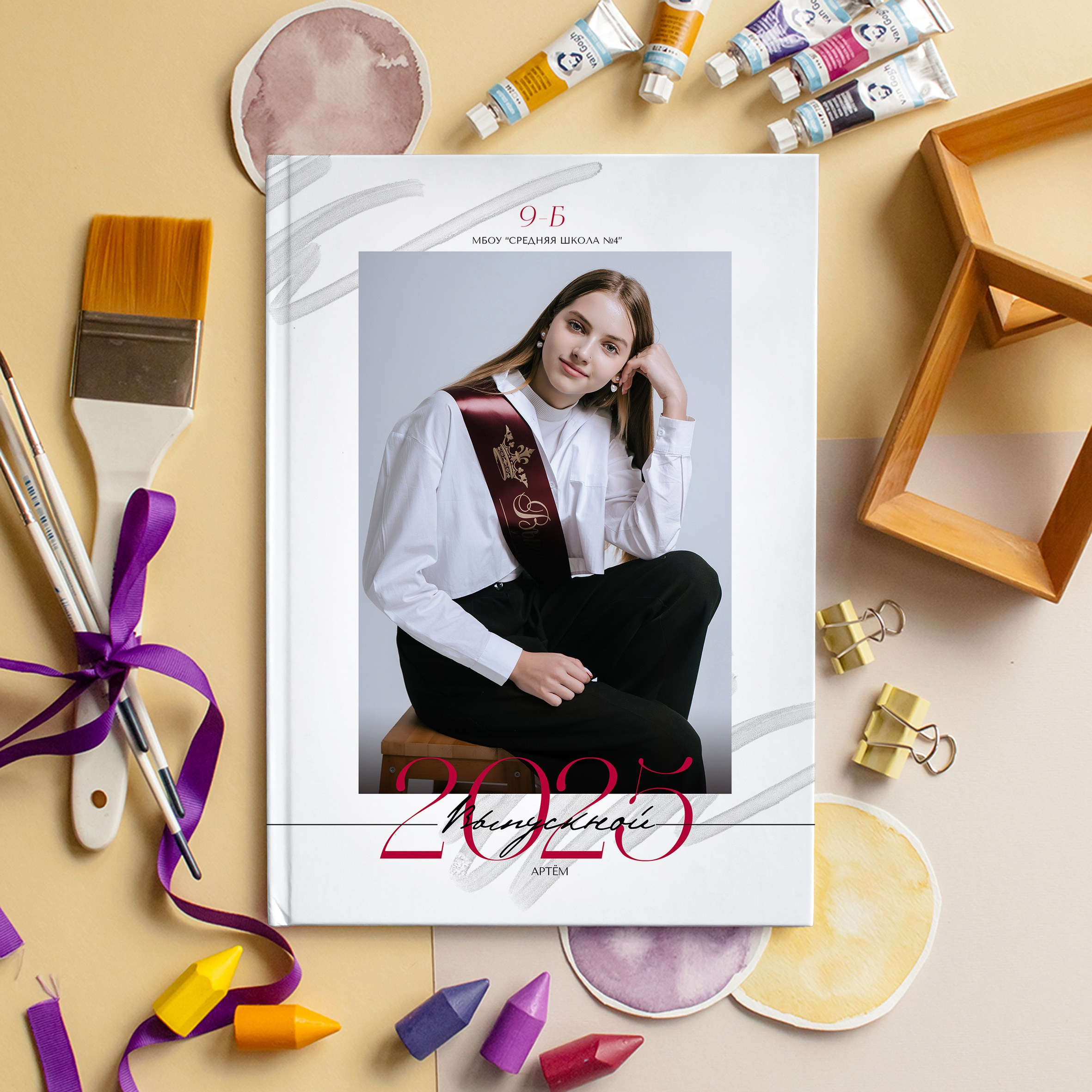 Дизайн «Глянец». Фотограф Ярмишко Дарья. Выпускные фотокниги