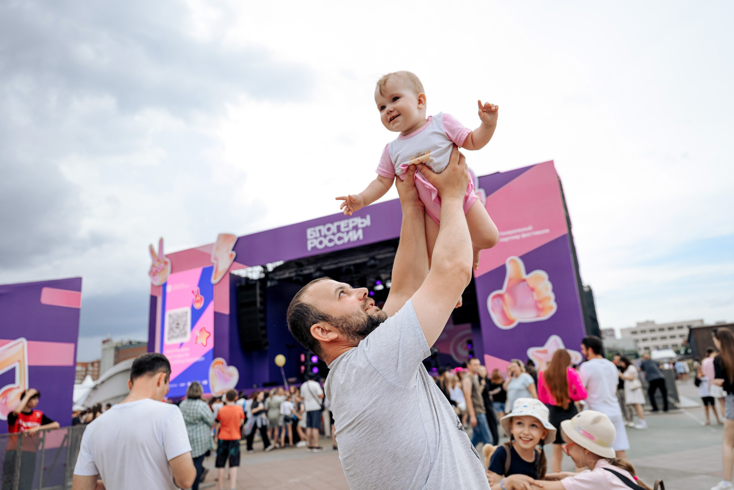 БЛОГЕРЫ РОССИИ. Максим Комаров — Профессиональный фотограф