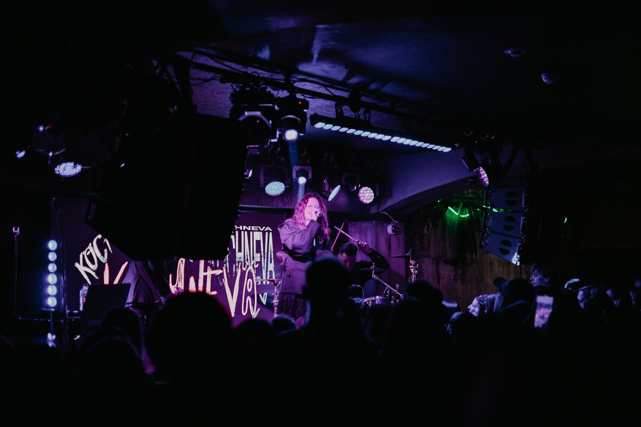 KOCHNEVA 9.04 МОСКВА. Касаткин Никита. Фотограф