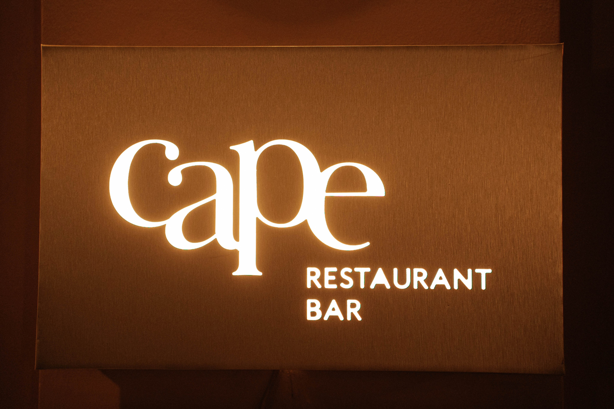 За день до свадьбы. Свадебный фотограф Москва Александра Аверкова