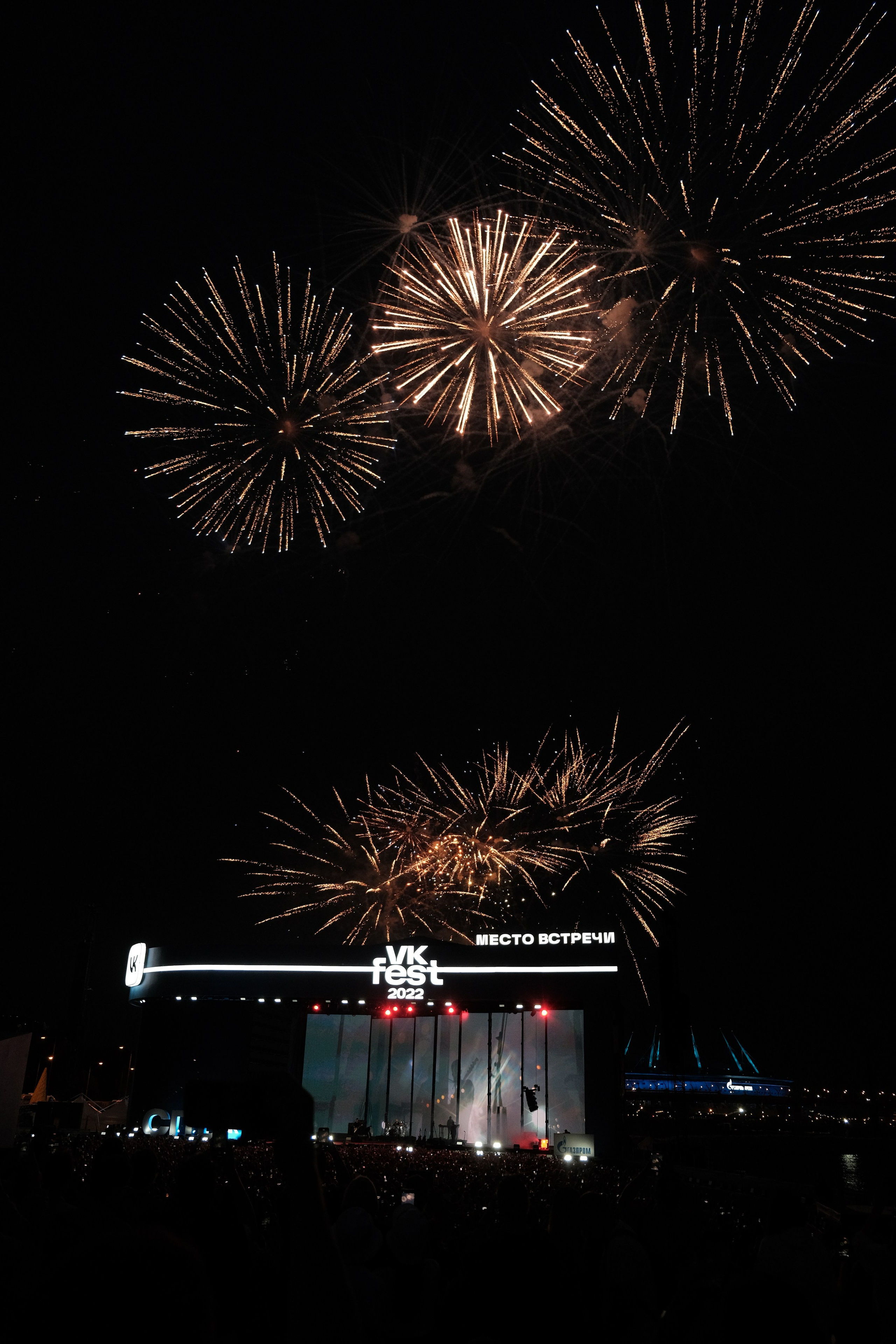 «VK-Fest». Фотограф Мария Хлебникова Санкт-Петербург Москва