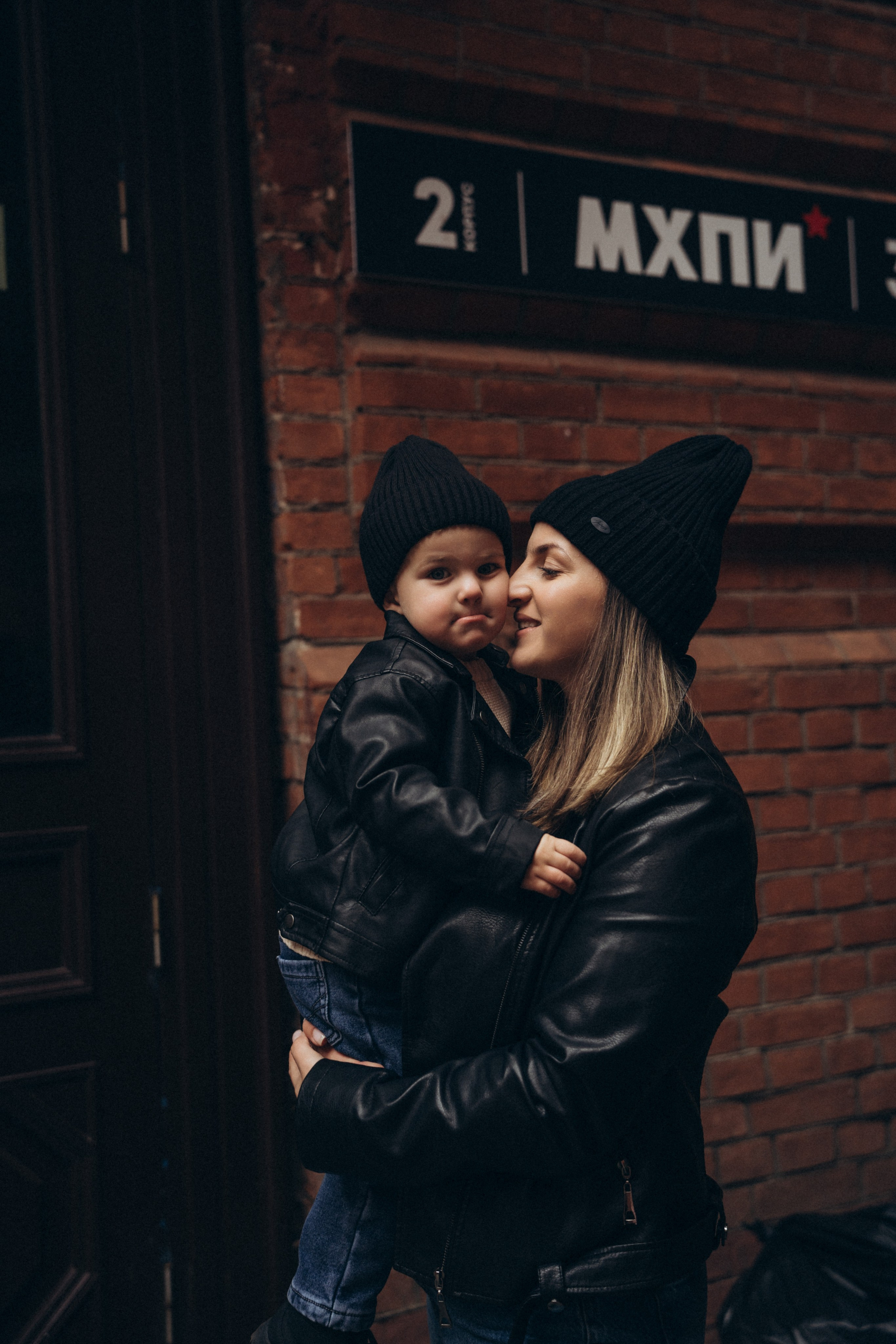 Валерия и Ярослав