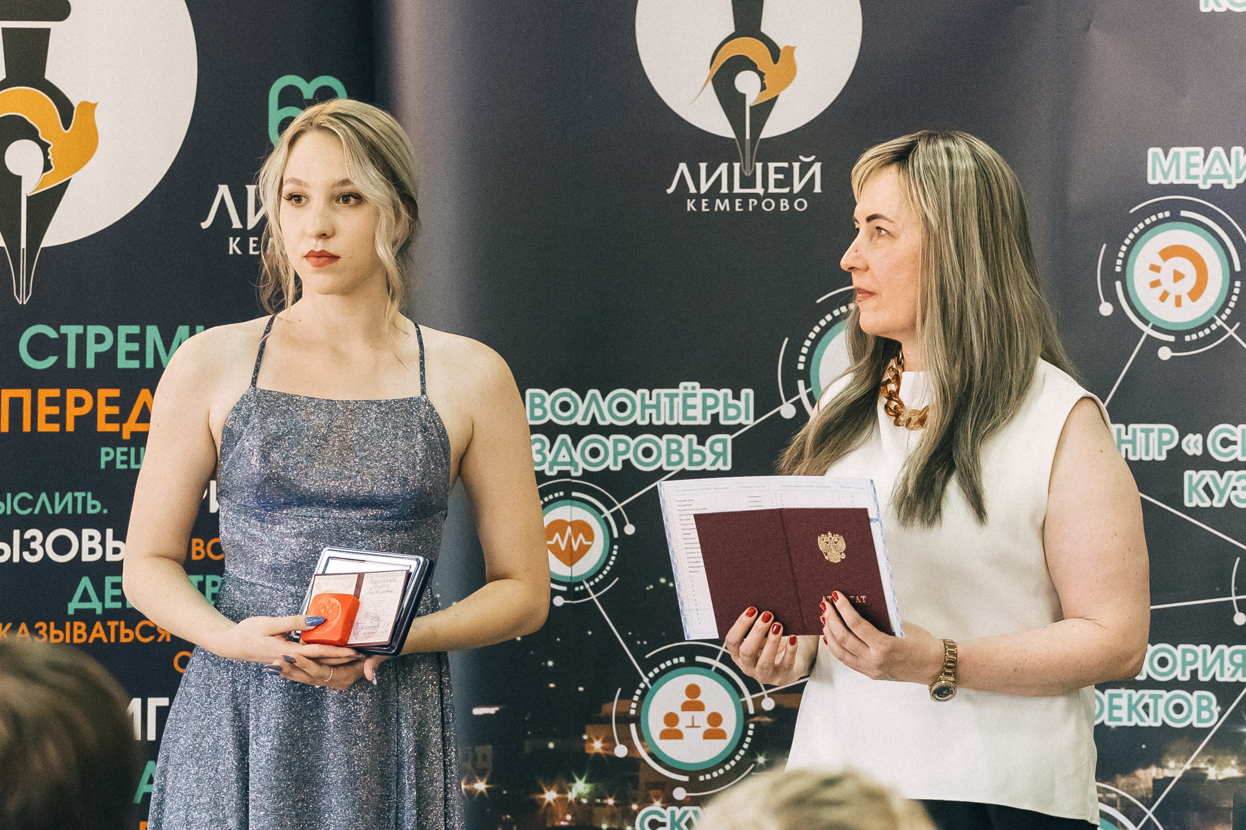 Выпускной «Лицей 62». Фотограф Кемерово | Сергей