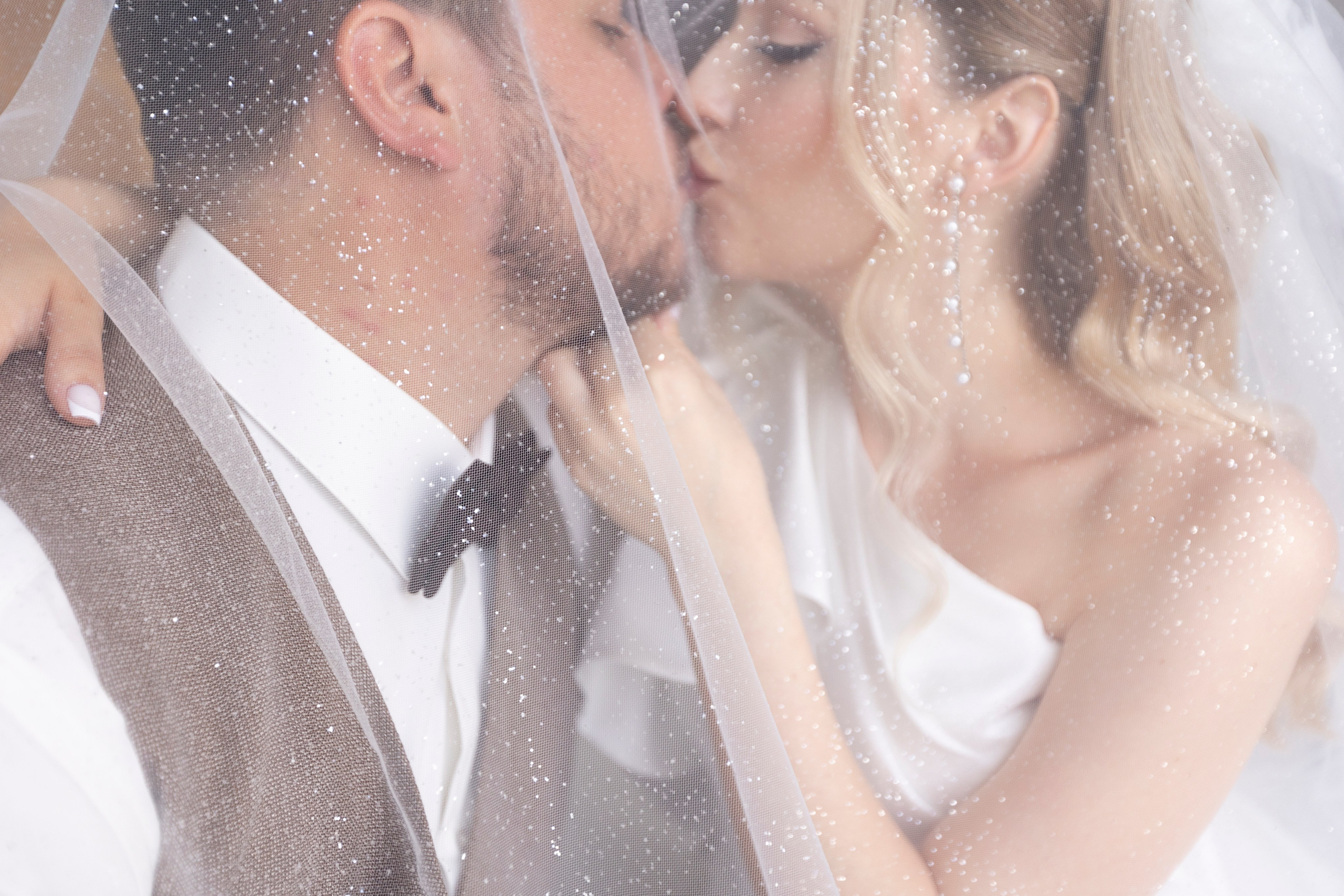 Дмитрий и Анна. Свадебный фотограф Наталья Молявина