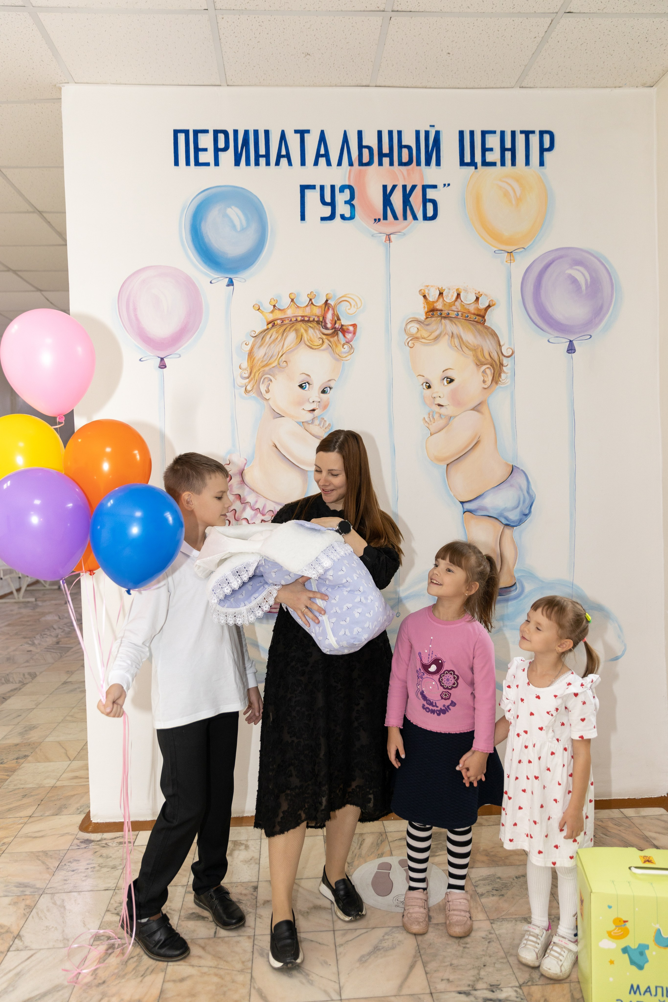 Выписка из роддома. Ирина Соломатина фотограф Чита