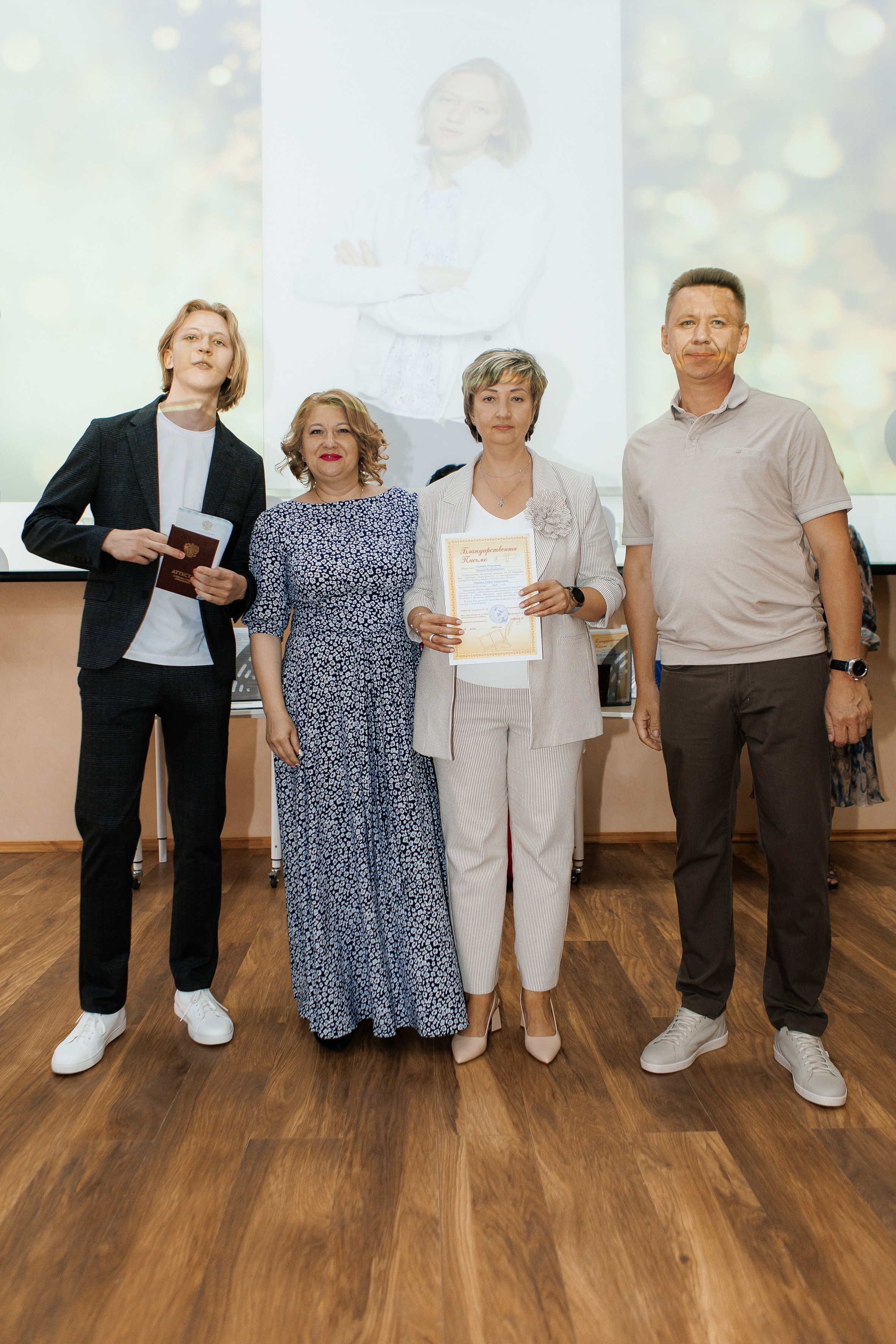 Выпускной Гимназия 12 2024 г. Свадебный и портретный Фотограф в Липецке Дмитрий Котюков