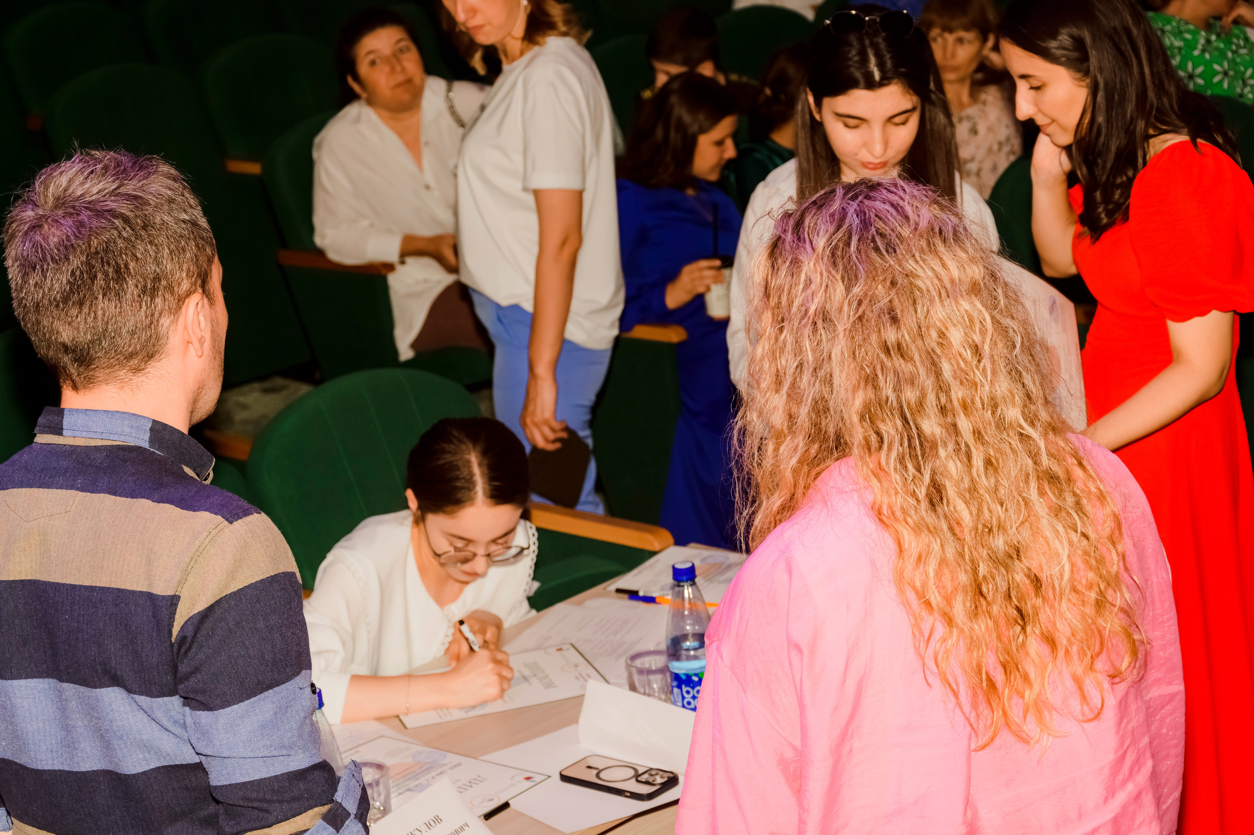 МЕРОПРИЯТИЯ