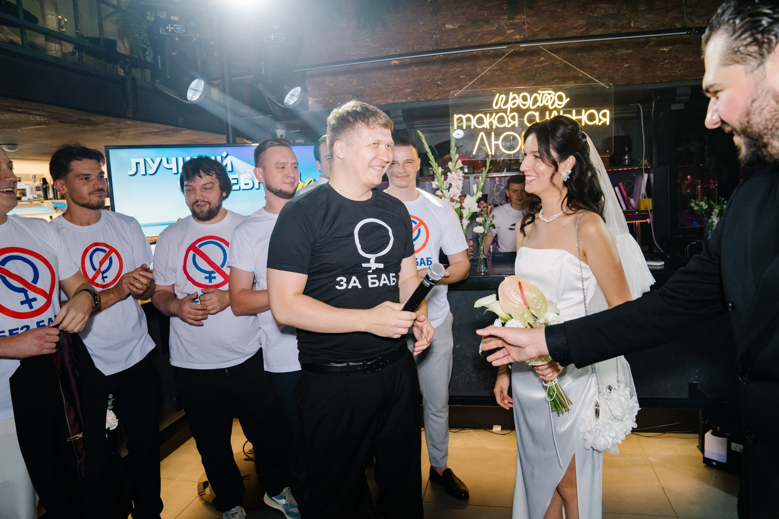 Альбина и Дима. Фотограф в Калининграде Дмитрий Мишин