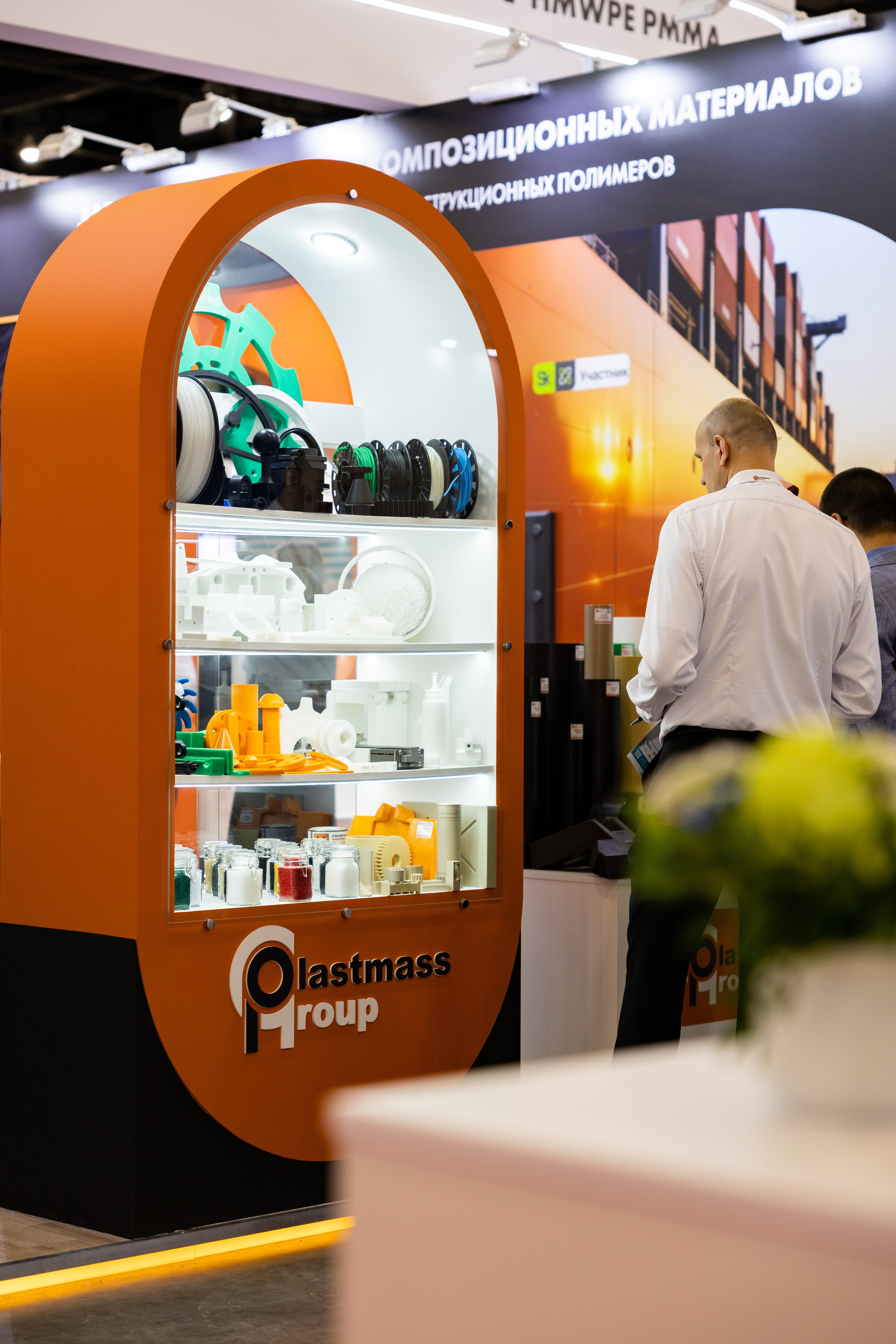 Выставка НЕВА 2025. Репортажный фотограф Санкт-Петербург | Роман Карбышев