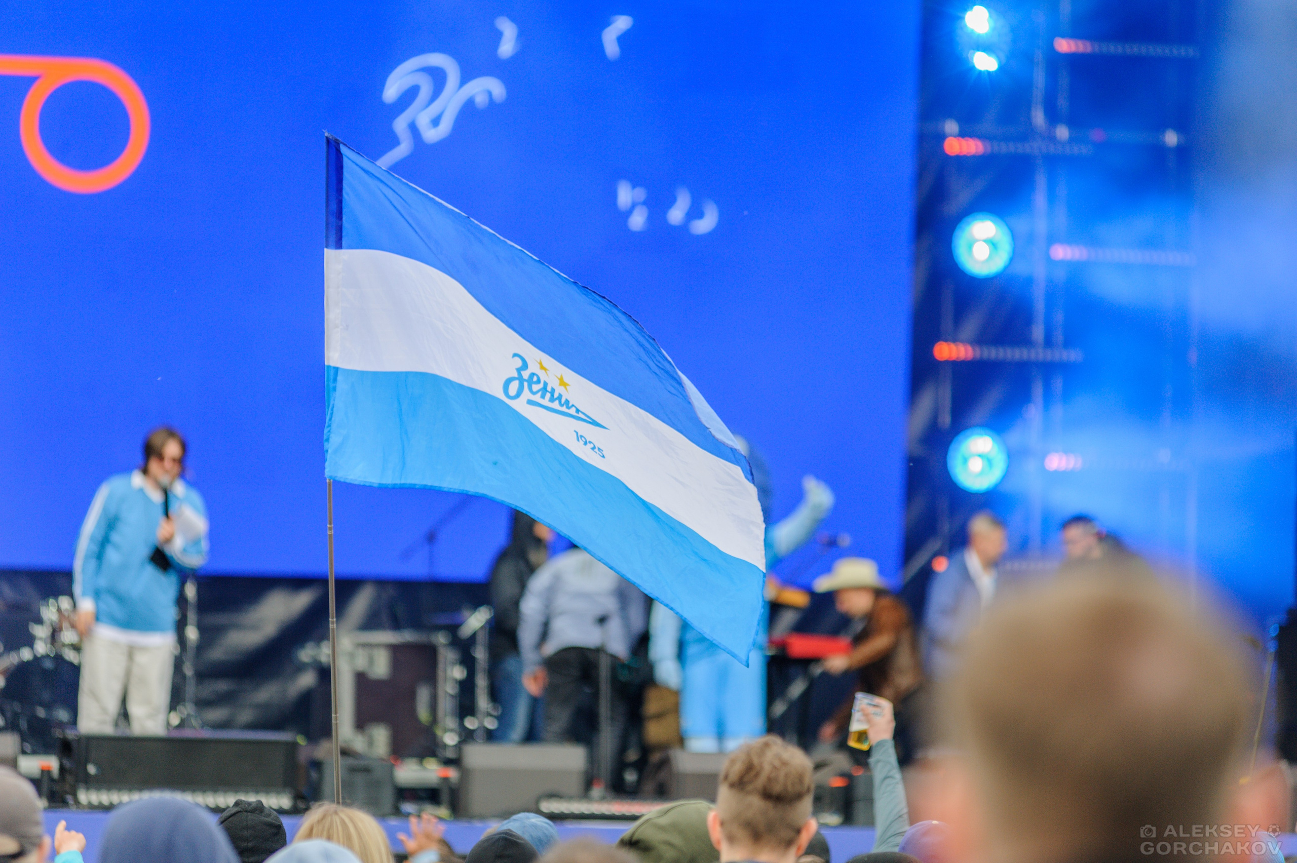 100-летие ФК «Зенит». Алексей Горчаков. Фотограф на ваш праздник