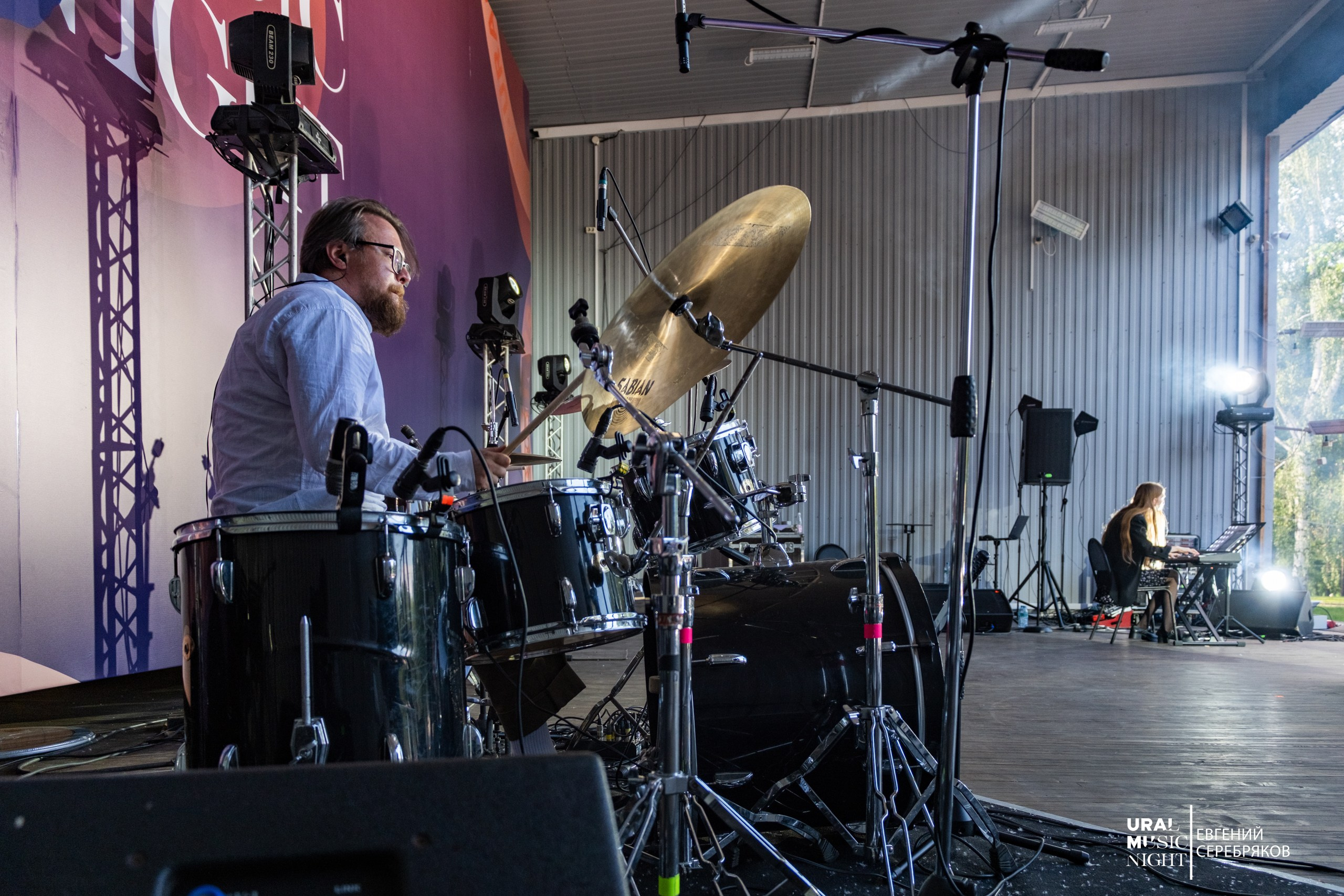 Ural Music Night 2026