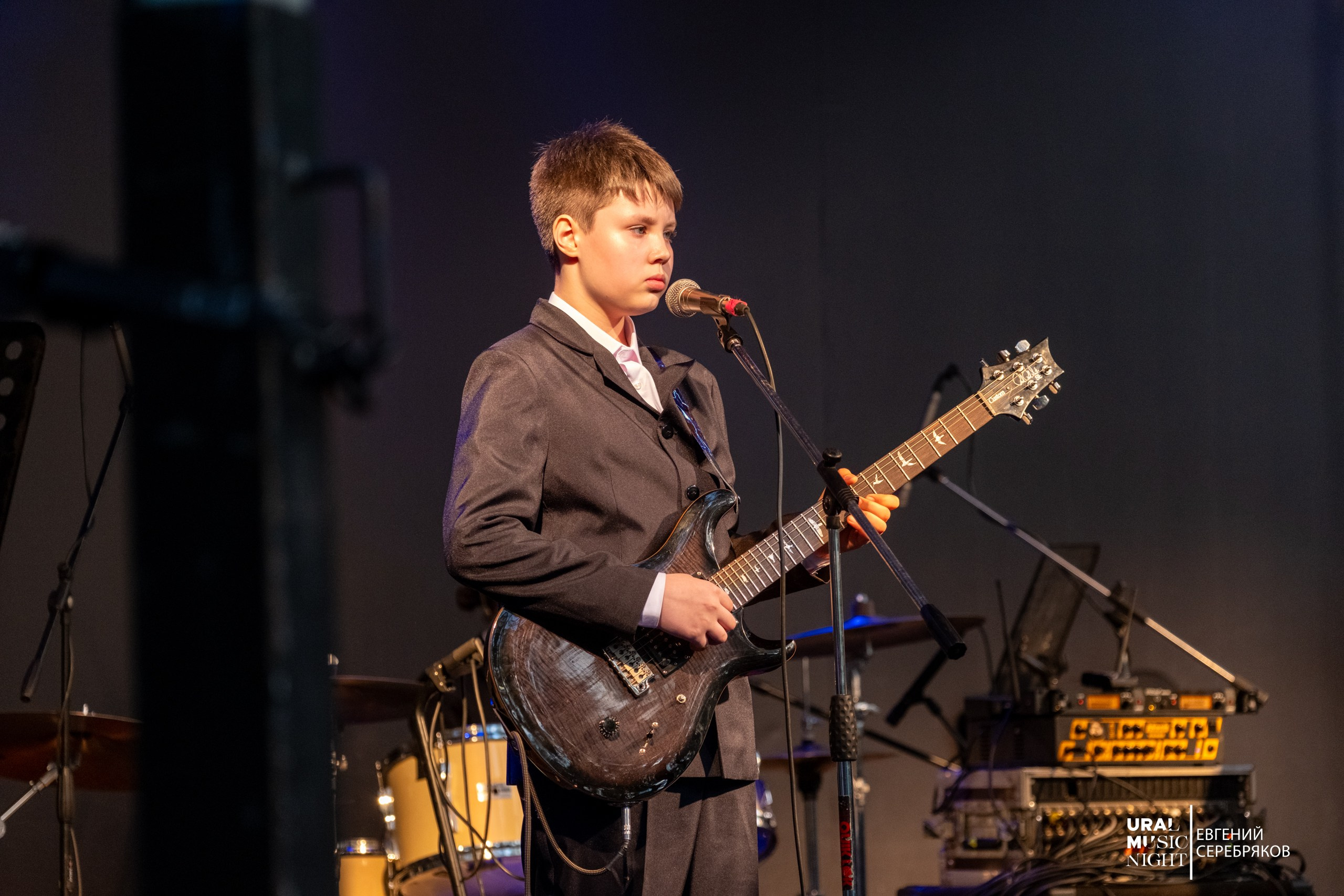 Ural Music Night 2026