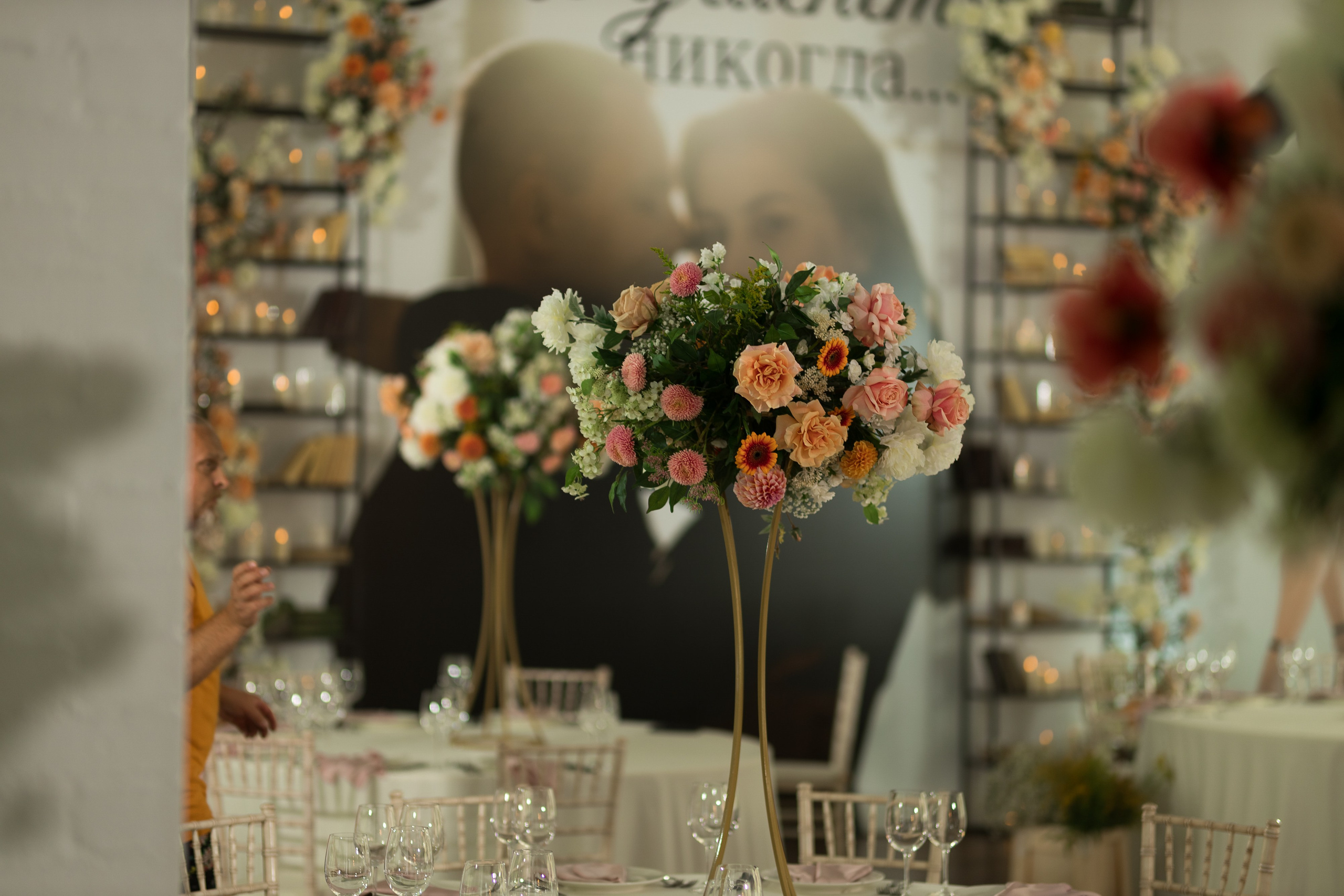 А&Е. Свадебный фотограф Гомель