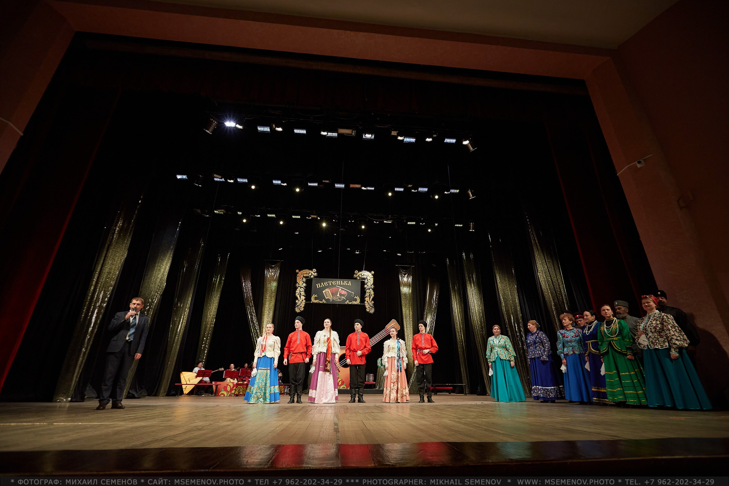 Анонс выпускного «ПЛЕТЕНЬКА». Фотограф, фотопроекты Михаила Семенова в Ярославле. Фотошкола