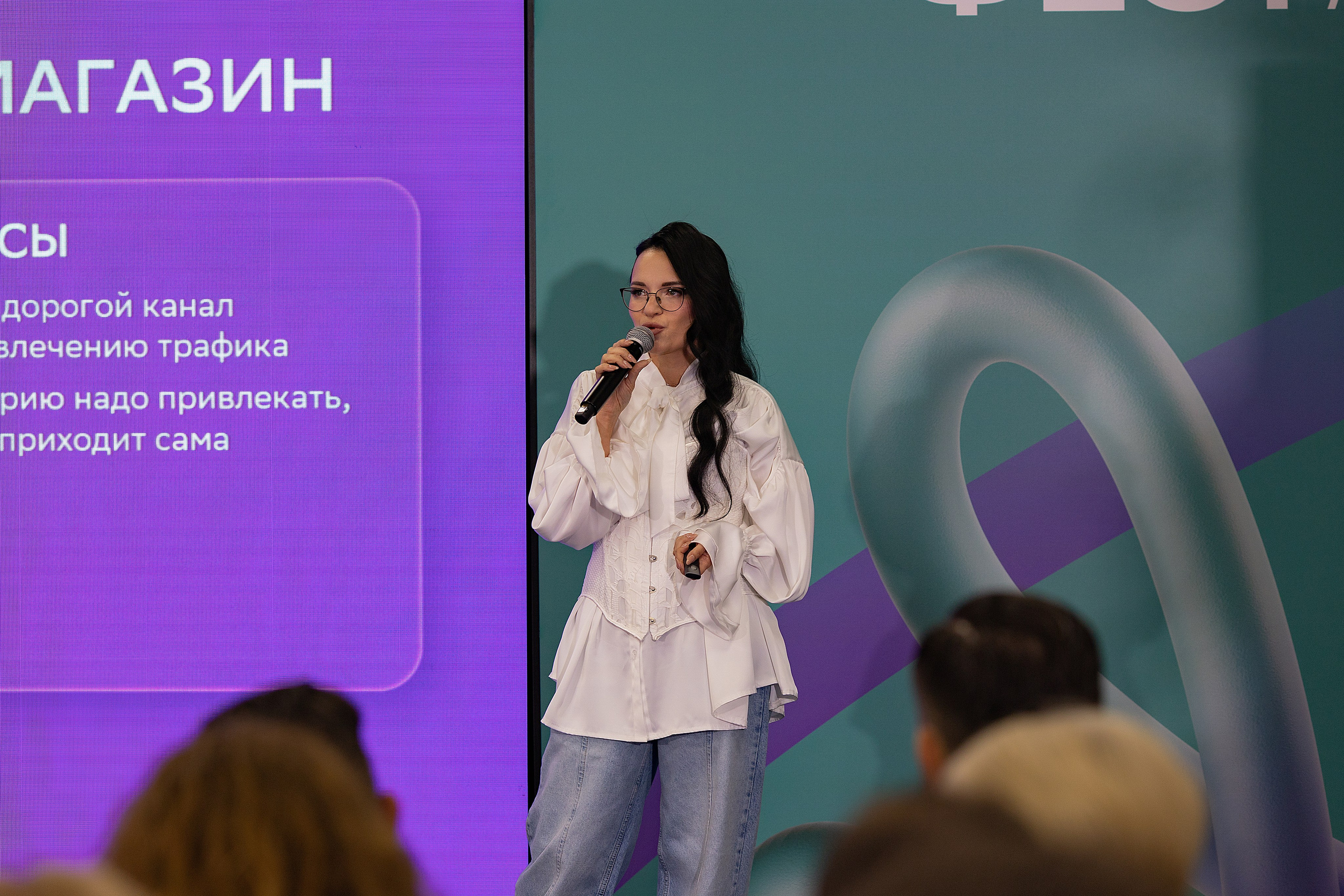 Бизнес-фест от Сбера | Санкт-Петербург, 2026. Репортажный фотограф