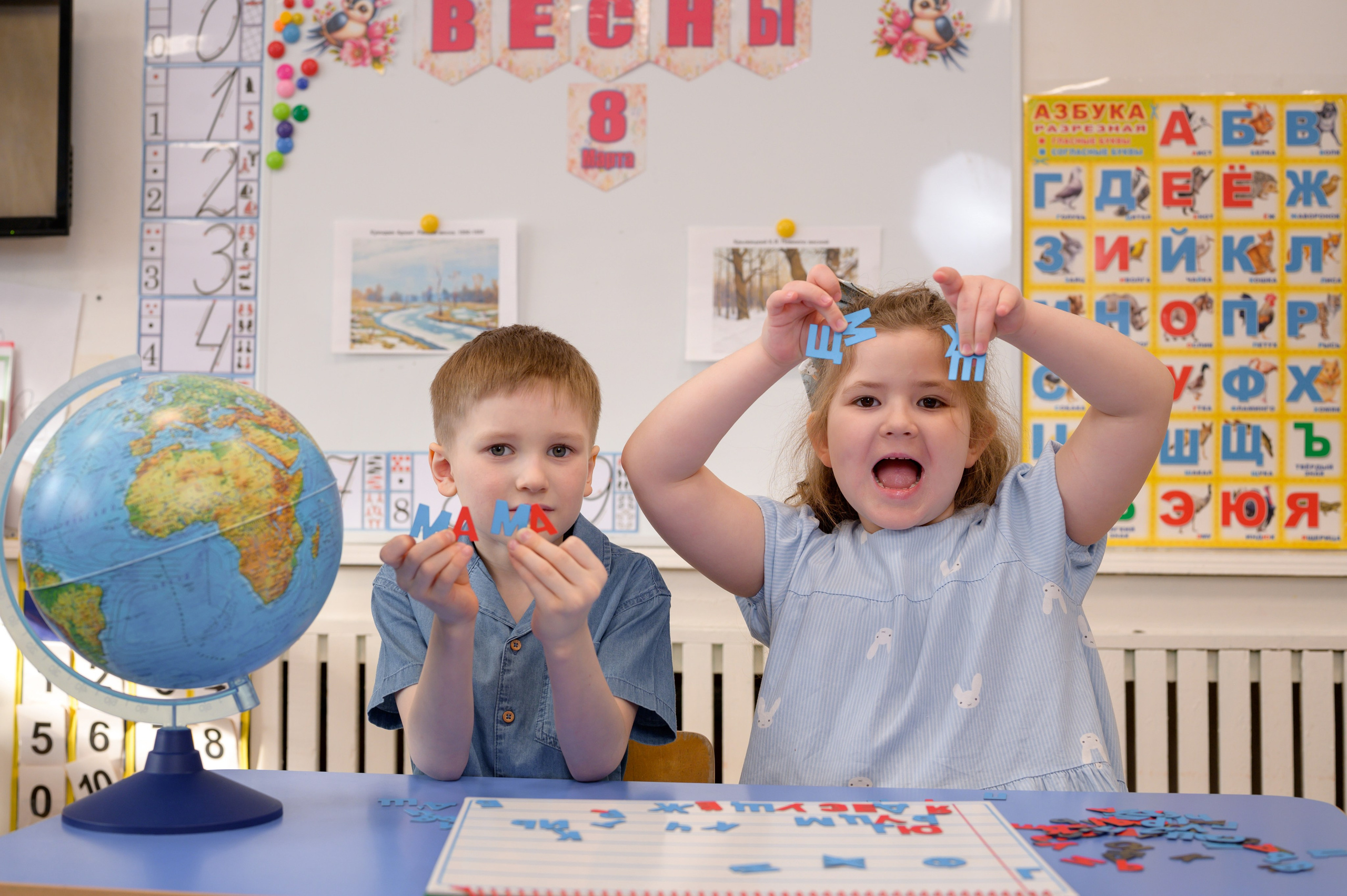 149 д/сад группа «Пчёлы». Фотограф новорожденных, семейный детский в Тюмени Татьяна Морозова
