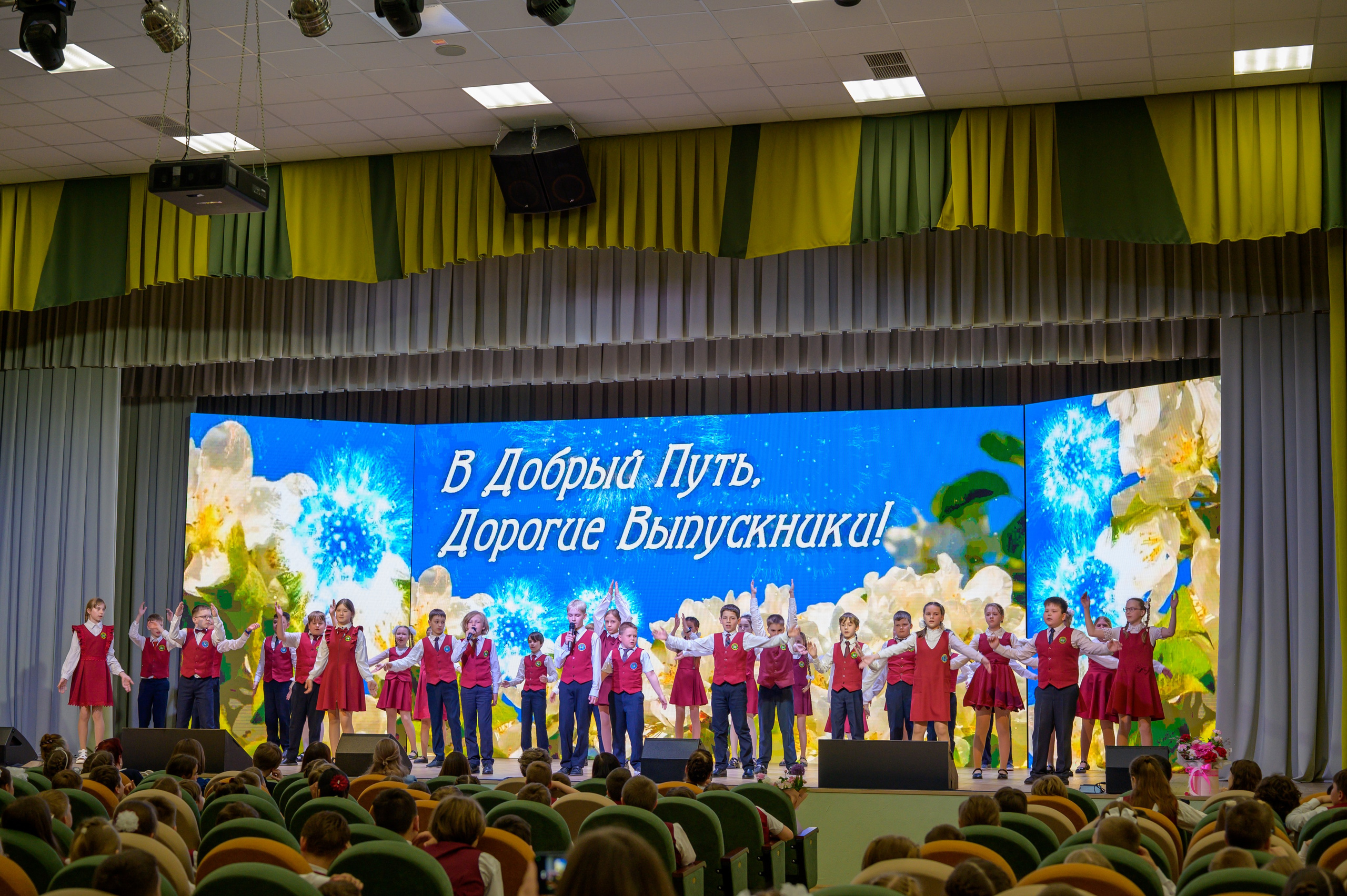 Выпускной 4Б гимназия № 16. Фотограф новорожденных, семейный детский в Тюмени Татьяна Морозова