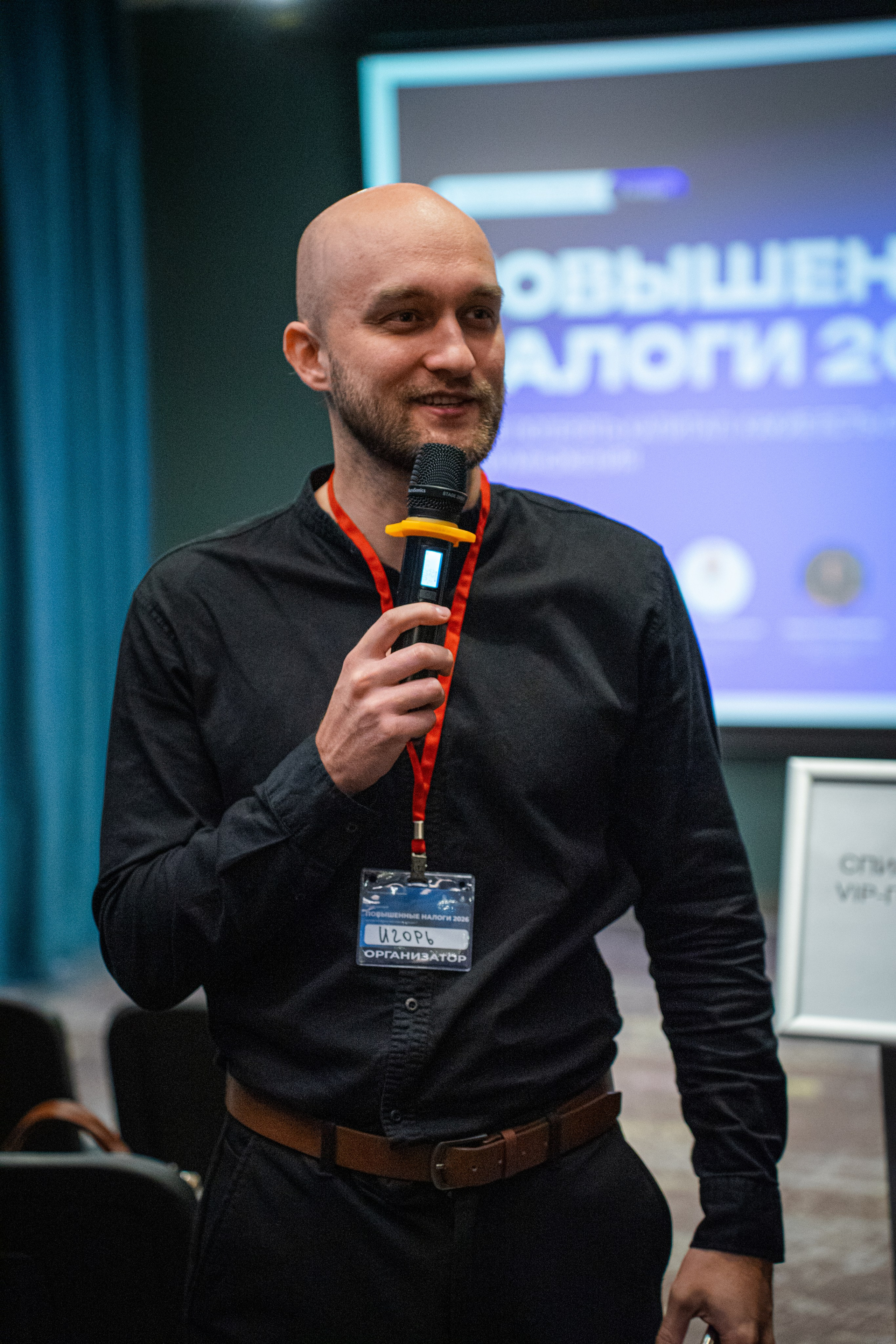 Деловые мероприятия. Фотограф в Москве|портреты|репортажи