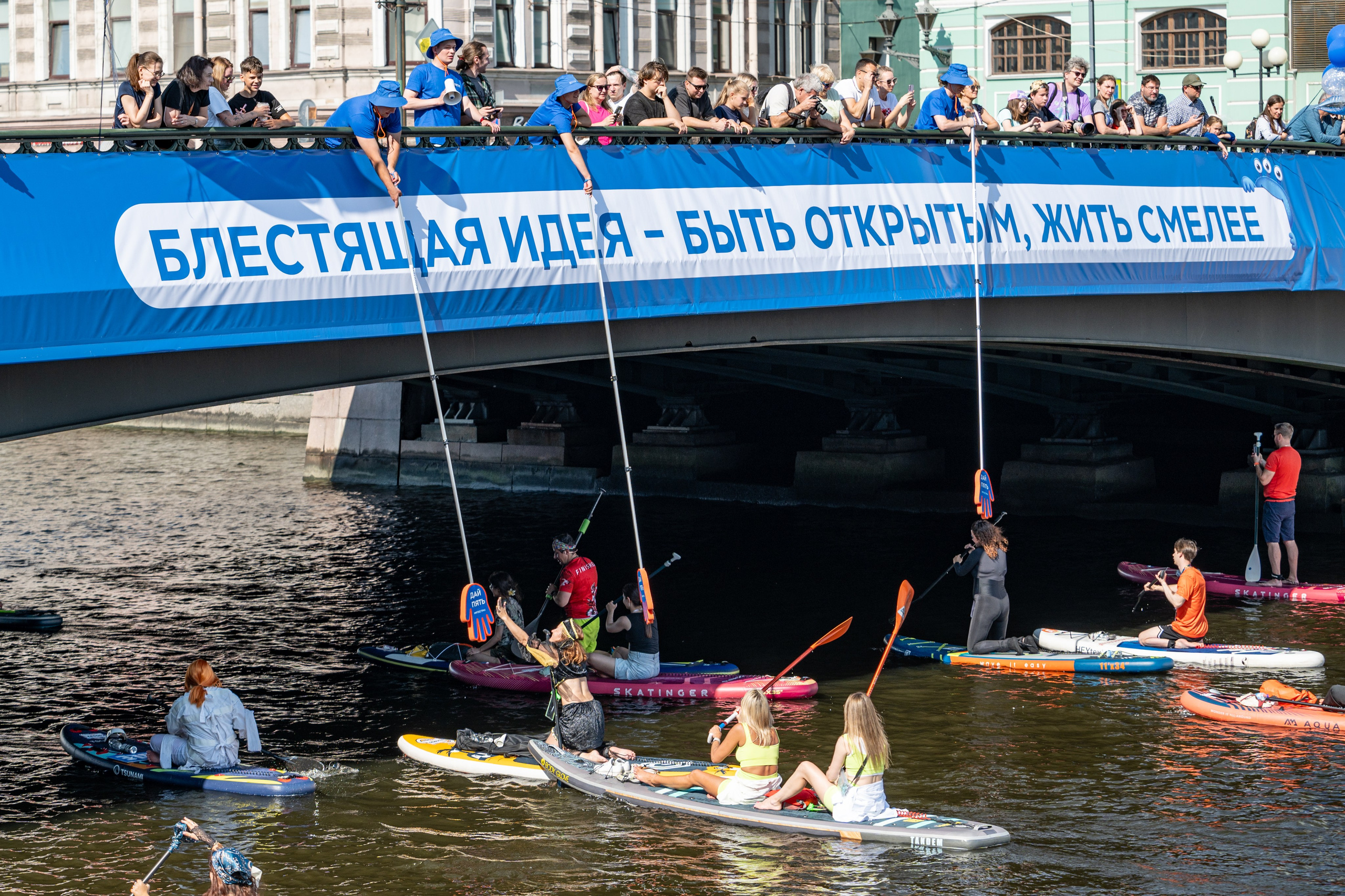 Карнавал Фонтанка SUP в фотографиях