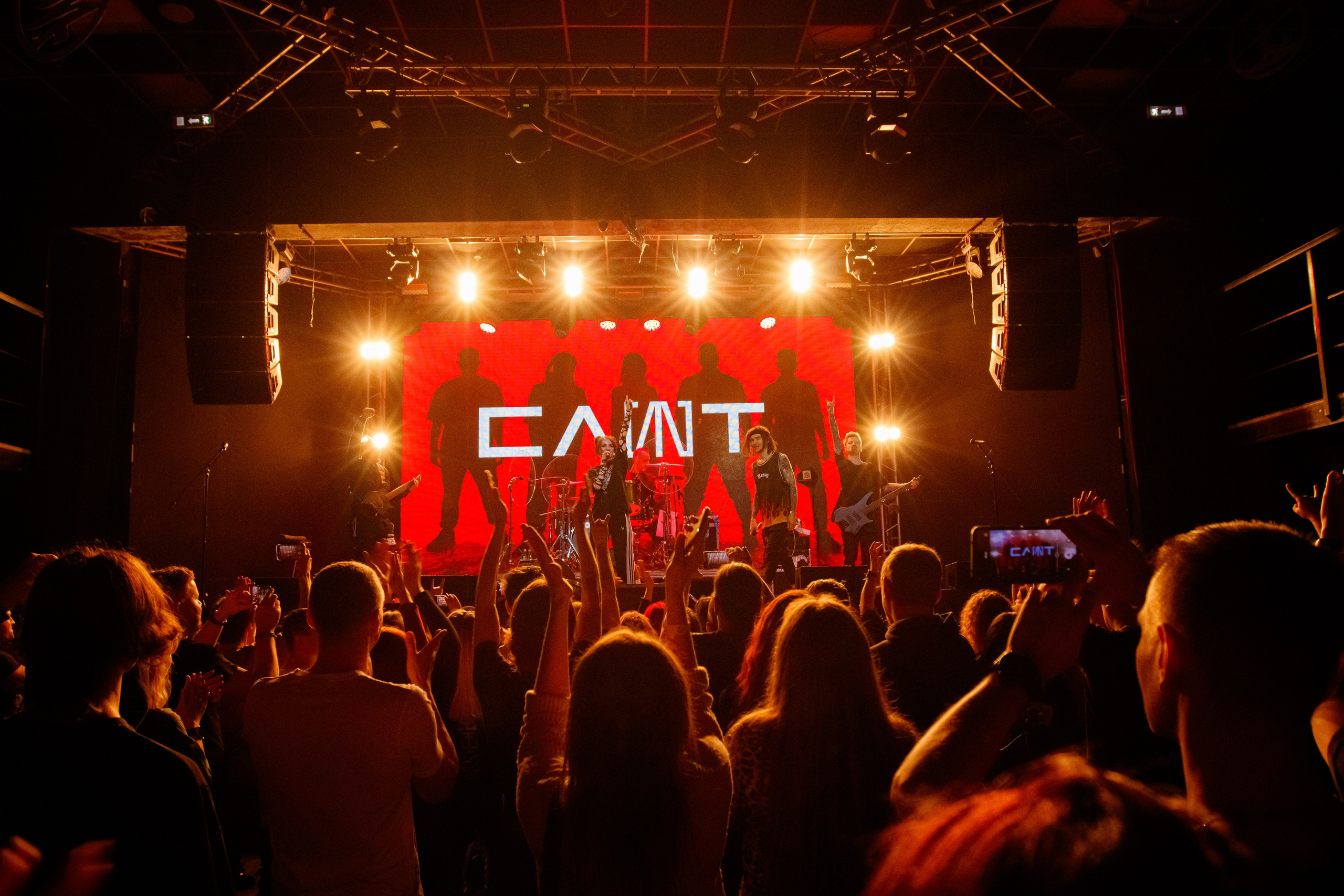 СЛОТ. Портретный и пейзажный фотограф Никита Павлов