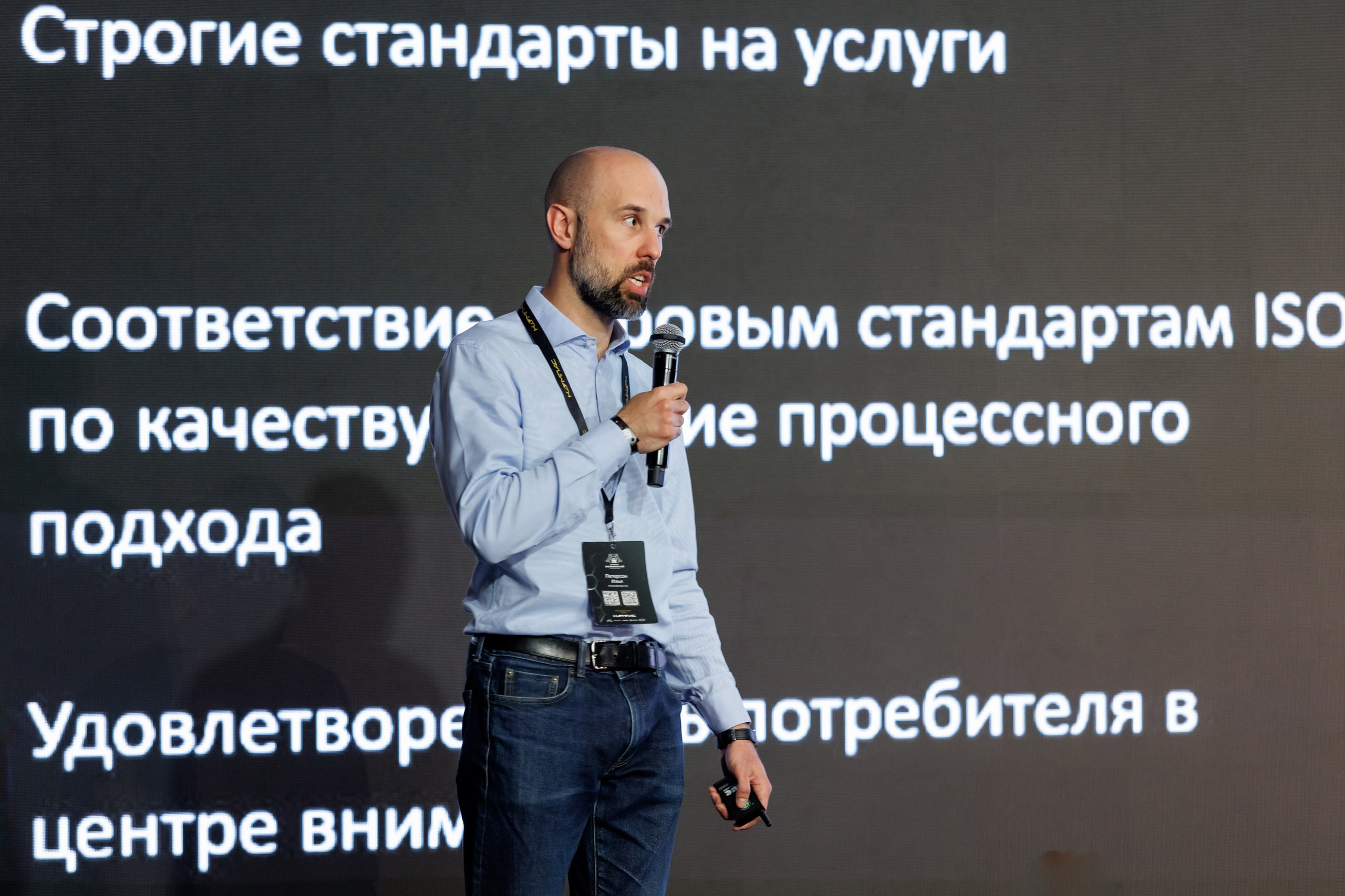 КАМАЗ Компас — Казань. Салихов Марат, свадебный и репортажный фотограф в Казани