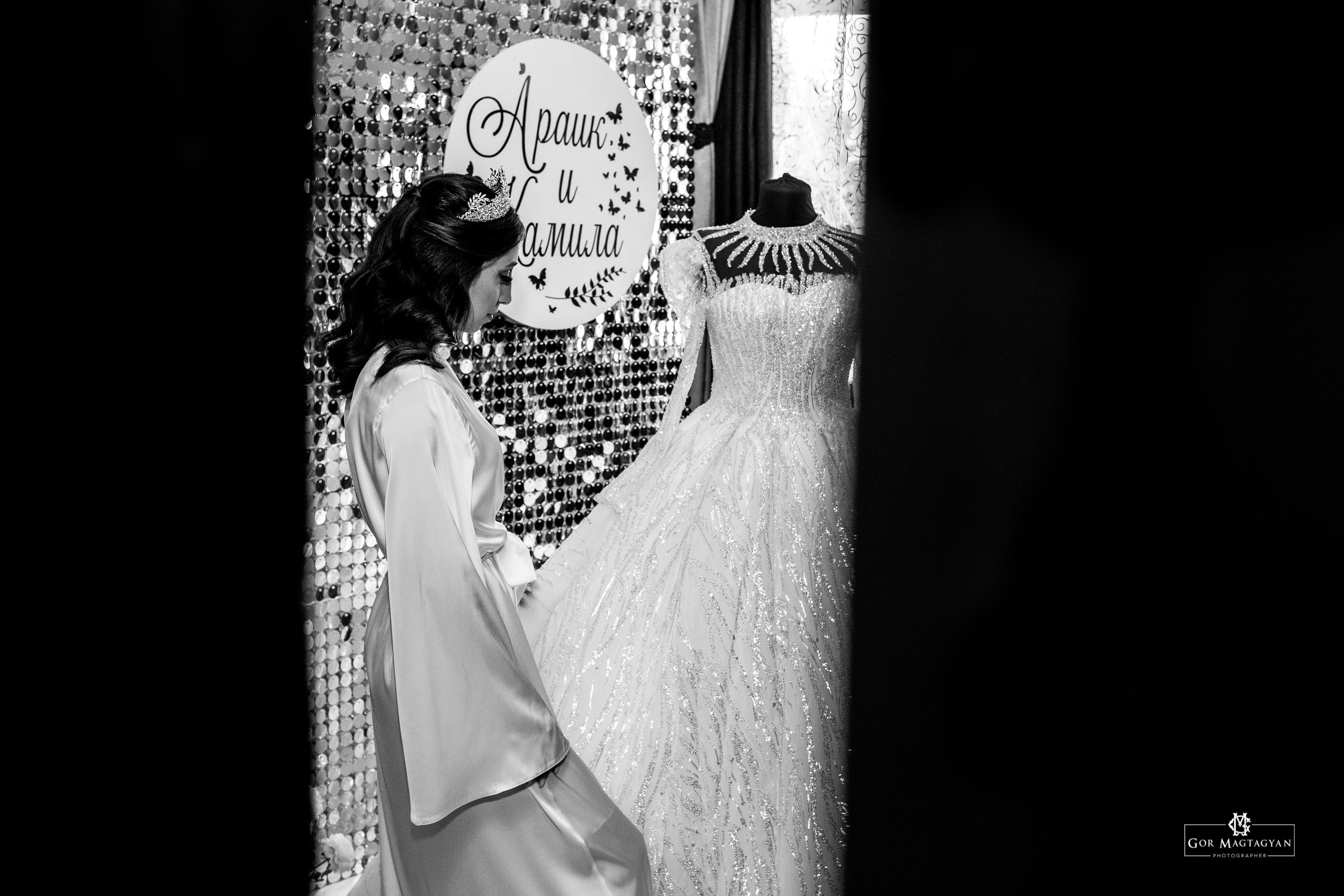 Камила. Свадебный Фотограф в Москве Гор Магтагян