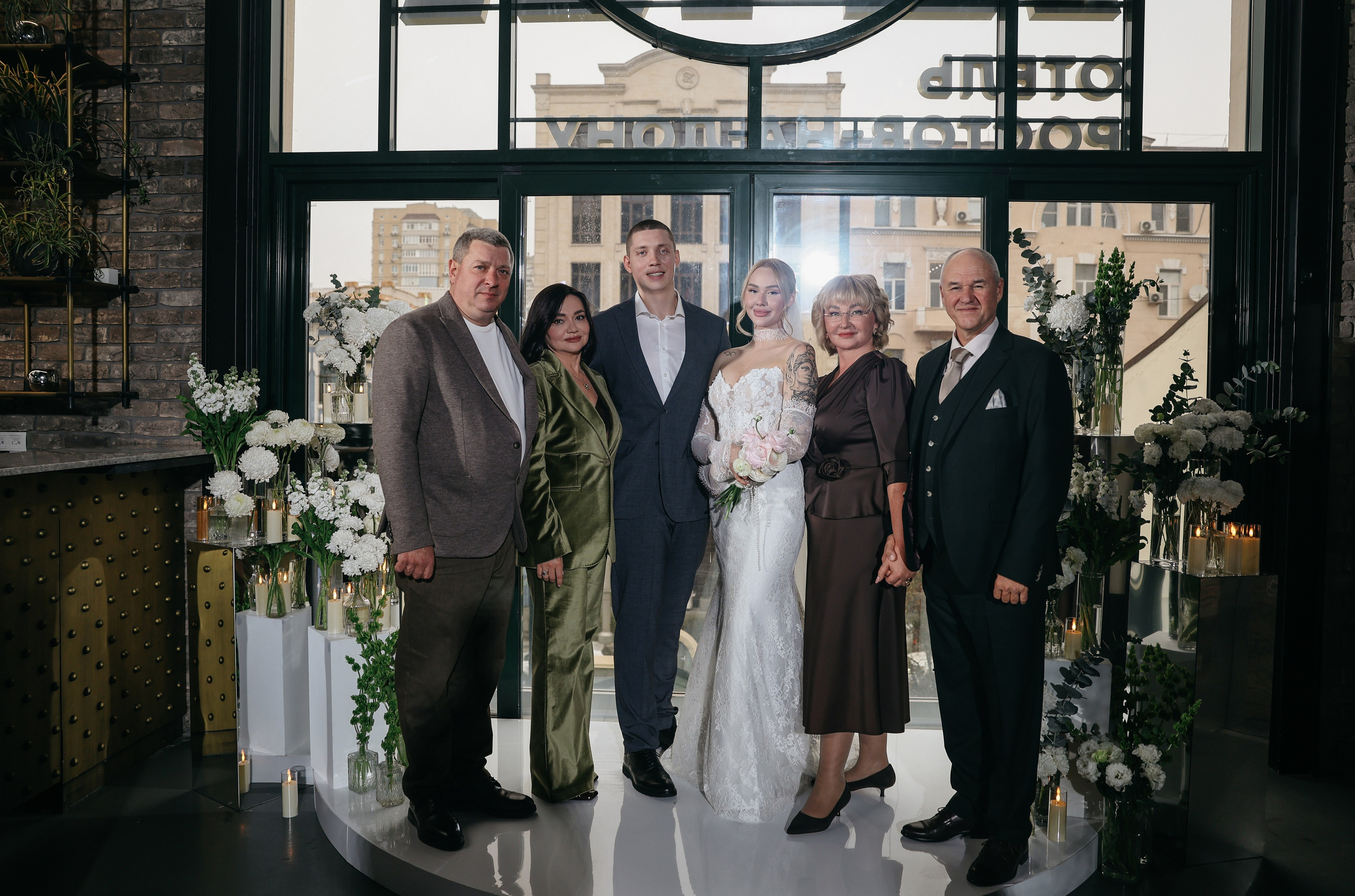 Александр и Алиса. Свадебный и семейный фотограф в Ростове-на-Дону Марианна Хахладжева