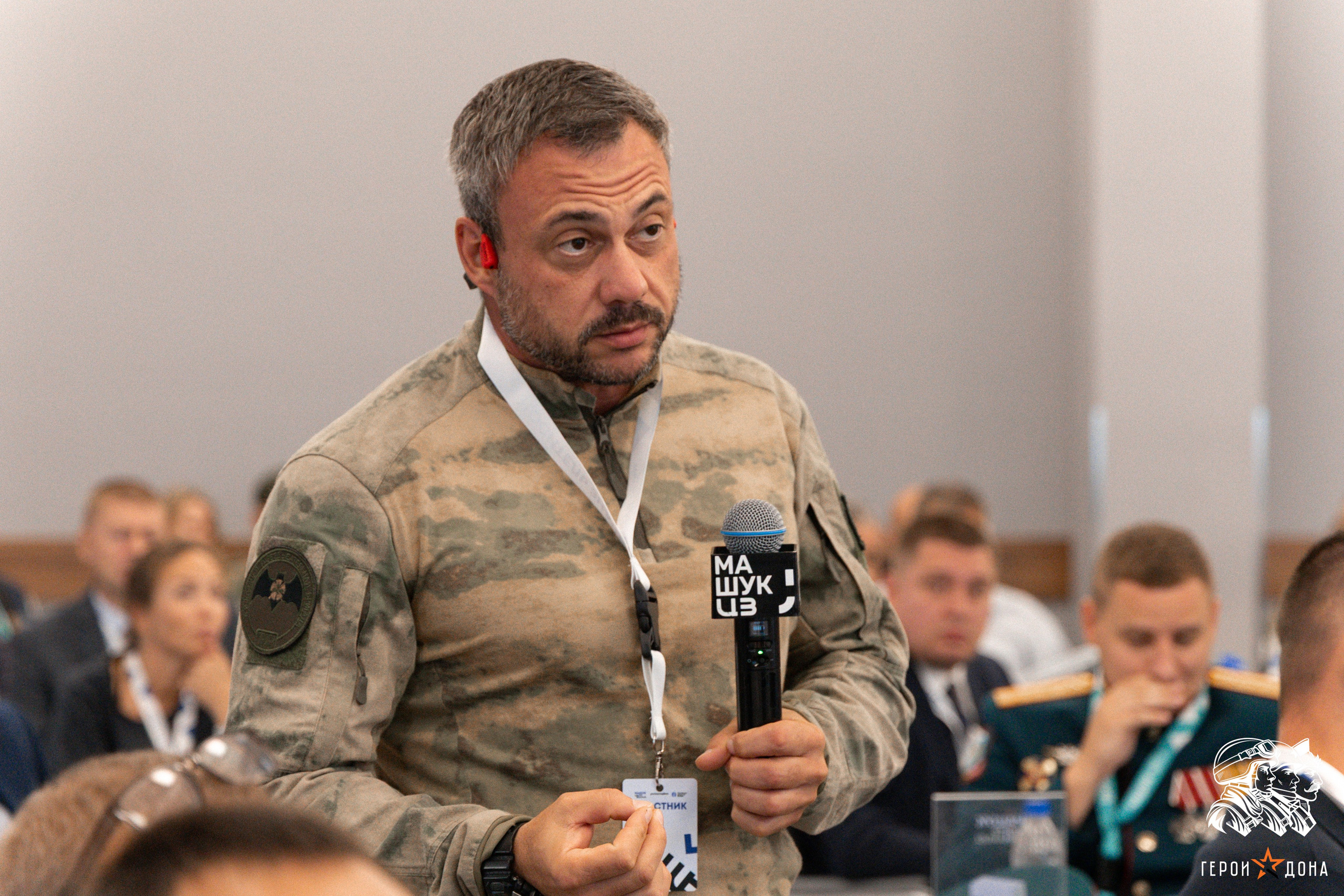 «Герои Дона» региональное продолжение президентского проекта «Время героев». Анна Рышкевич