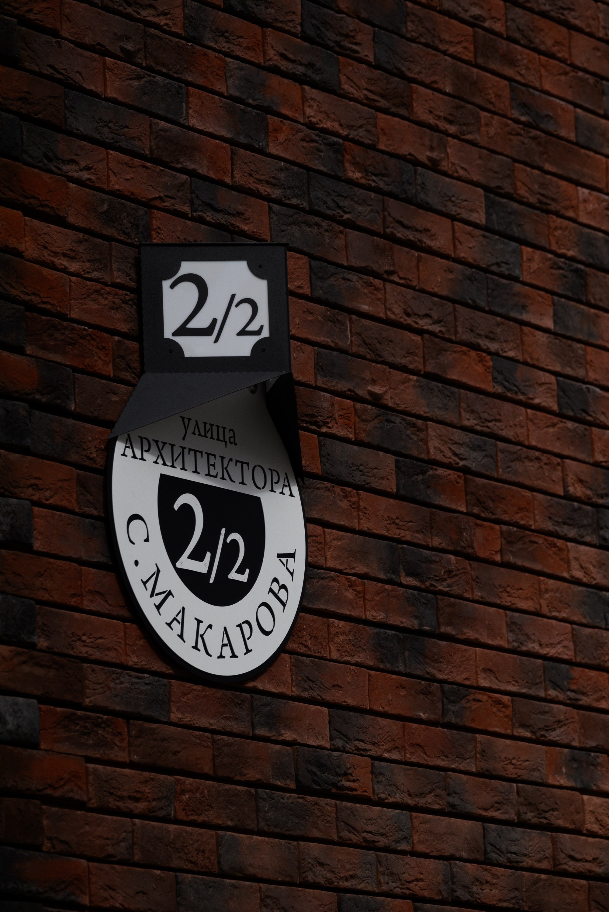 Это любовь. Свадебный фотограф Ижевск Петр Шишков