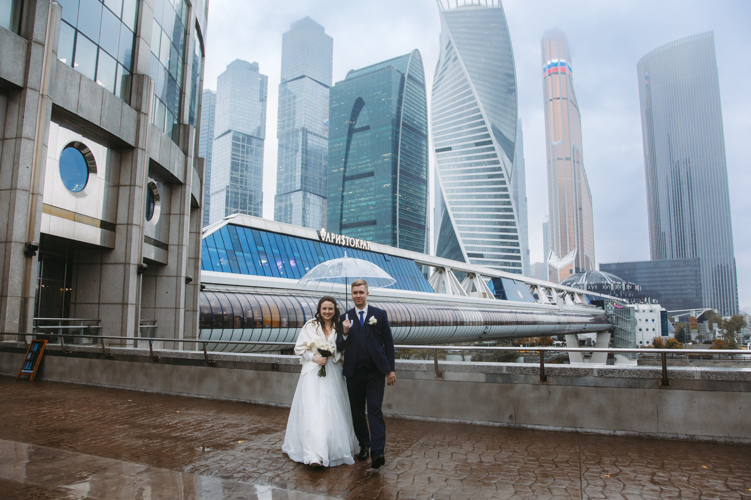 Александр и Любовь. Свадебный фотограф Александр Абрамов Москва / Зеленоград