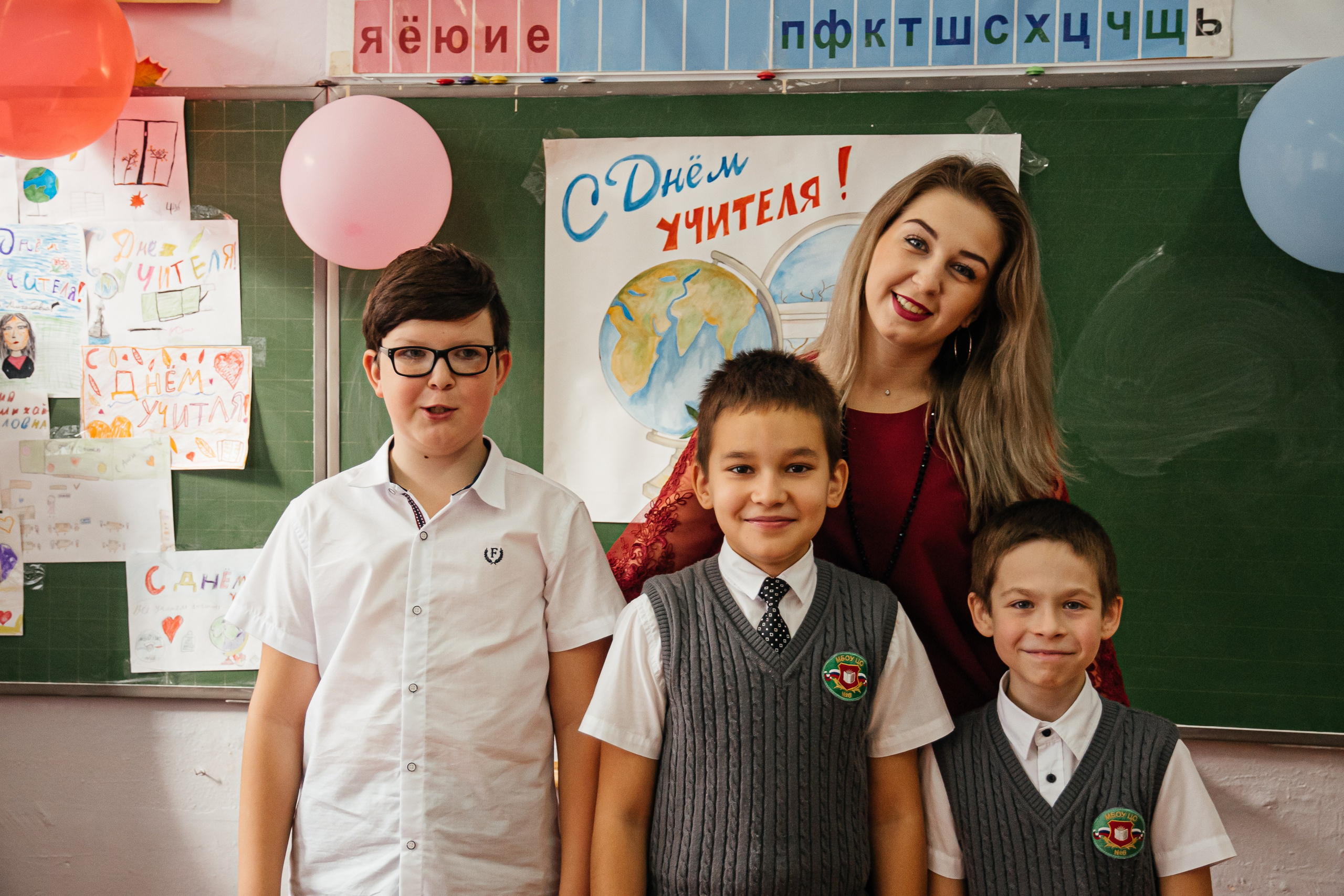 Школьная фотосессия в 4 классе — Кристина Черникова. Фотограф Кристина Черникова — Москва | Семейные съёмки и фотоальбомы