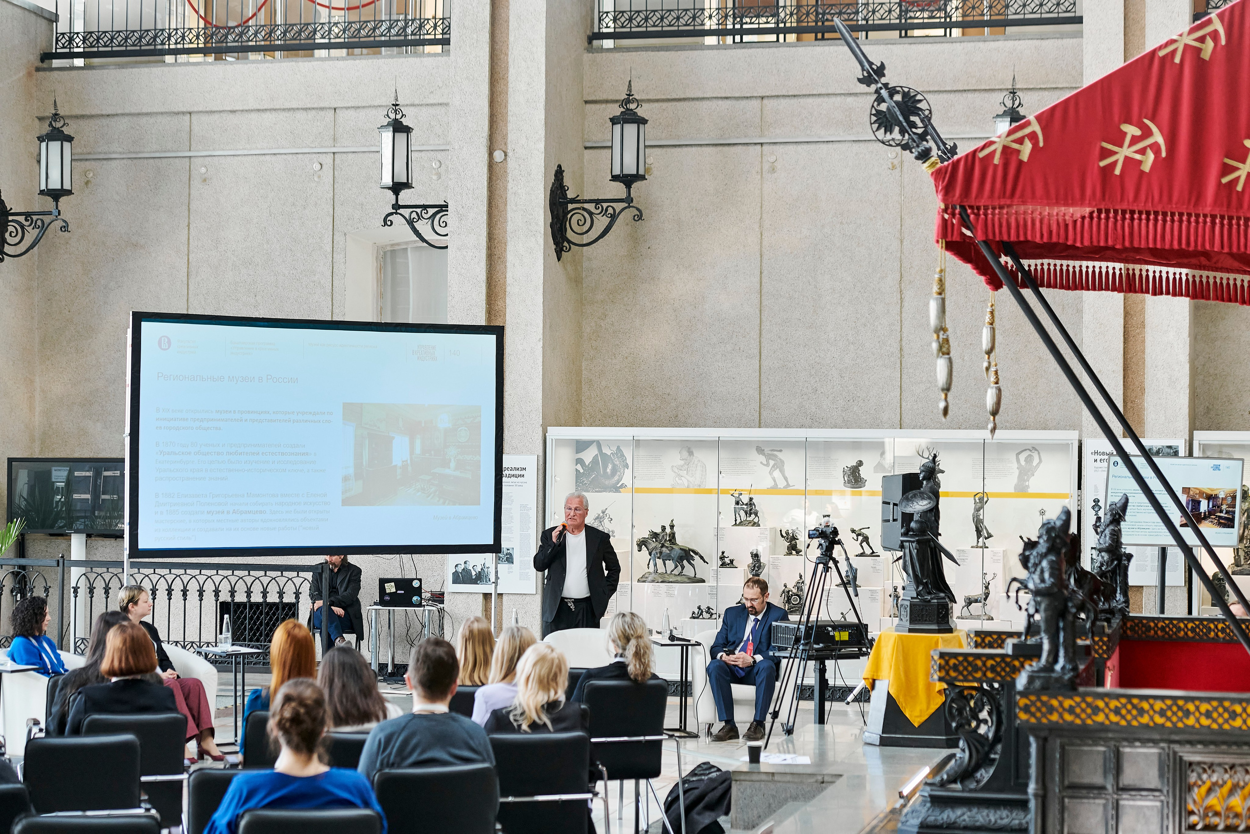 Всероссийская лаборатория культурных проектов «Culturalica» в ЕМИИ. Фотограф Постольник Дарья