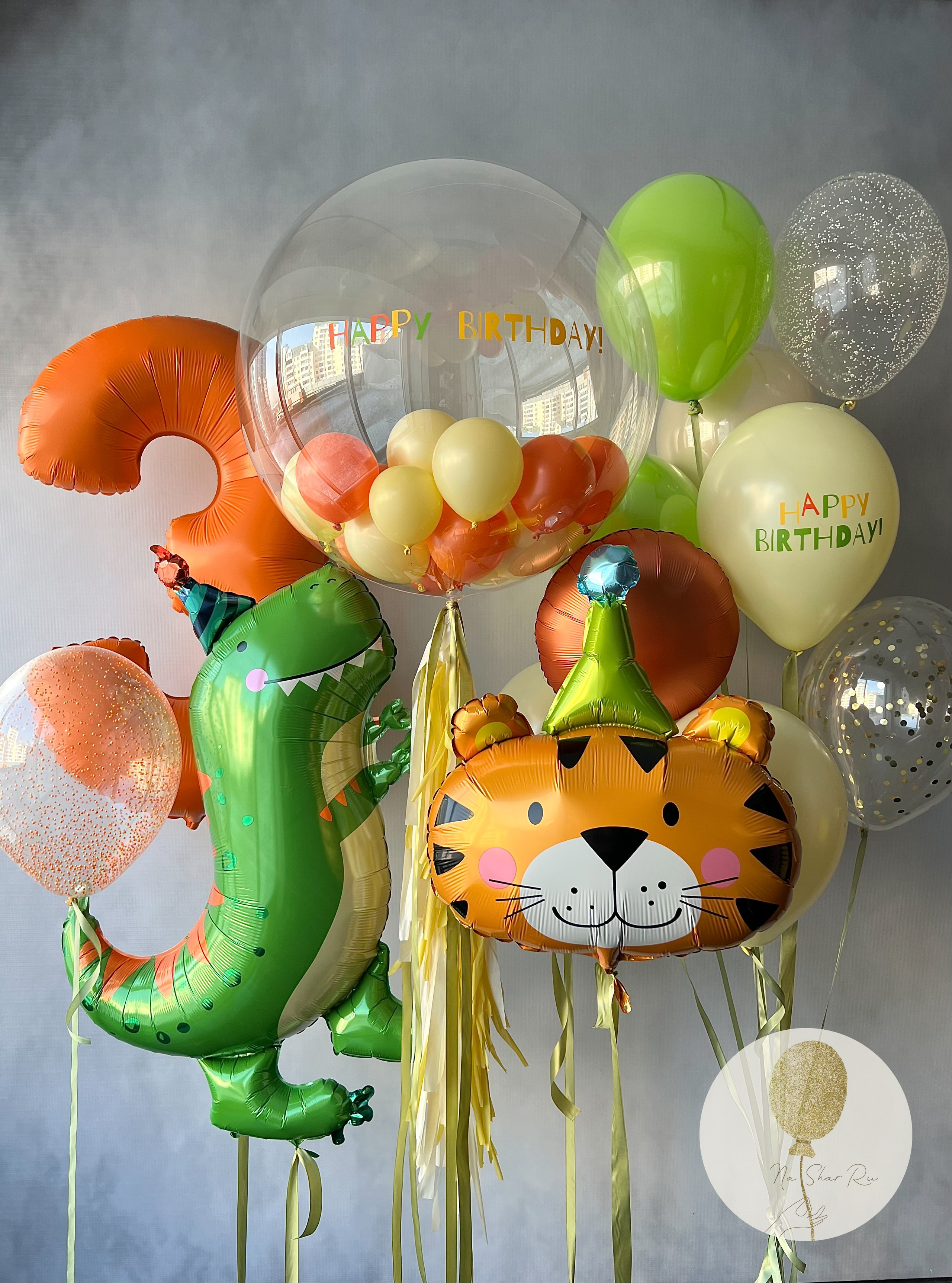 Шары для ребенка (мальчик). Воздушные шары с гелием в Донецке