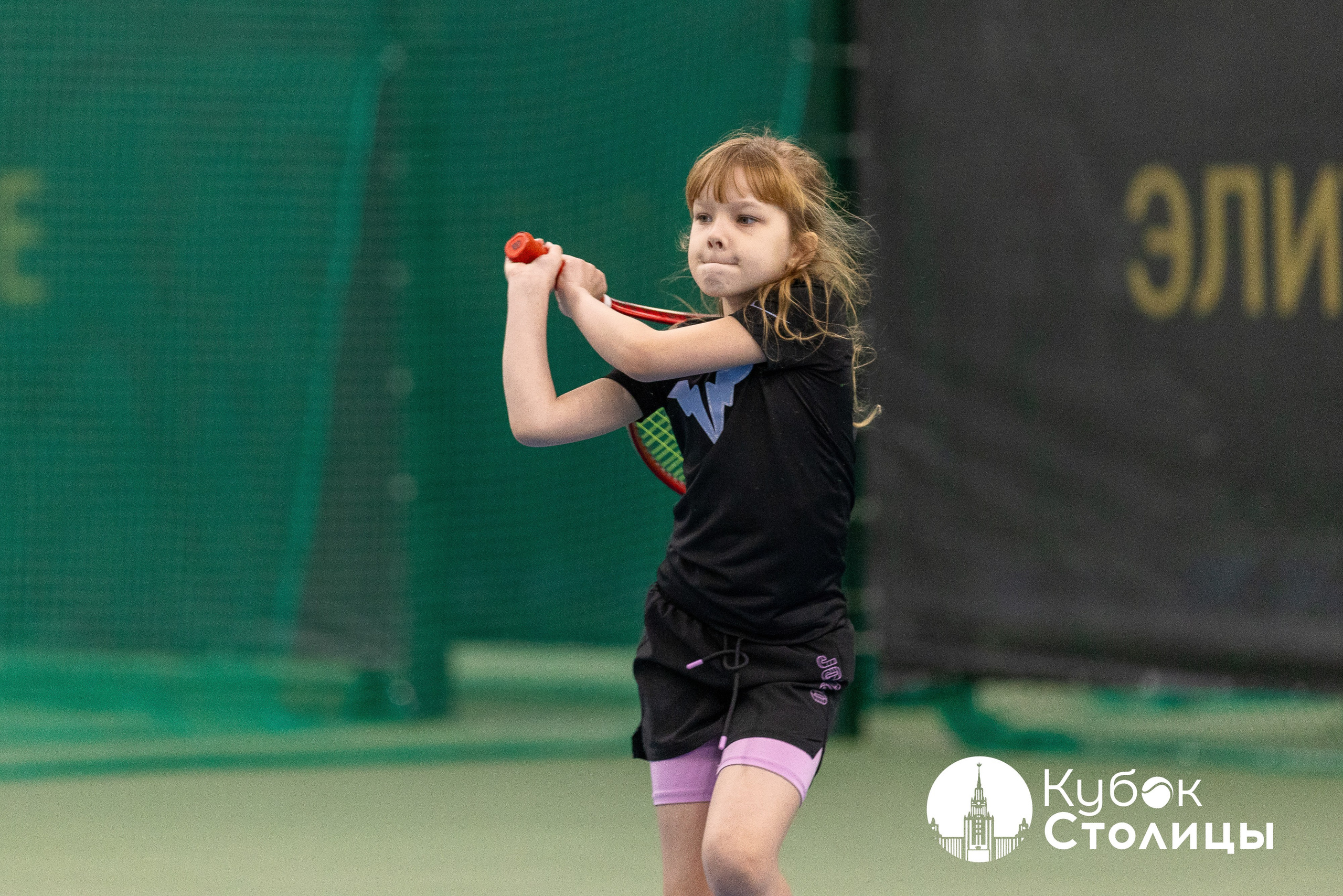 "Кубок столицы" в Лужниках // 30 марта 2025. Спортивный фотограф Алексей Соломин