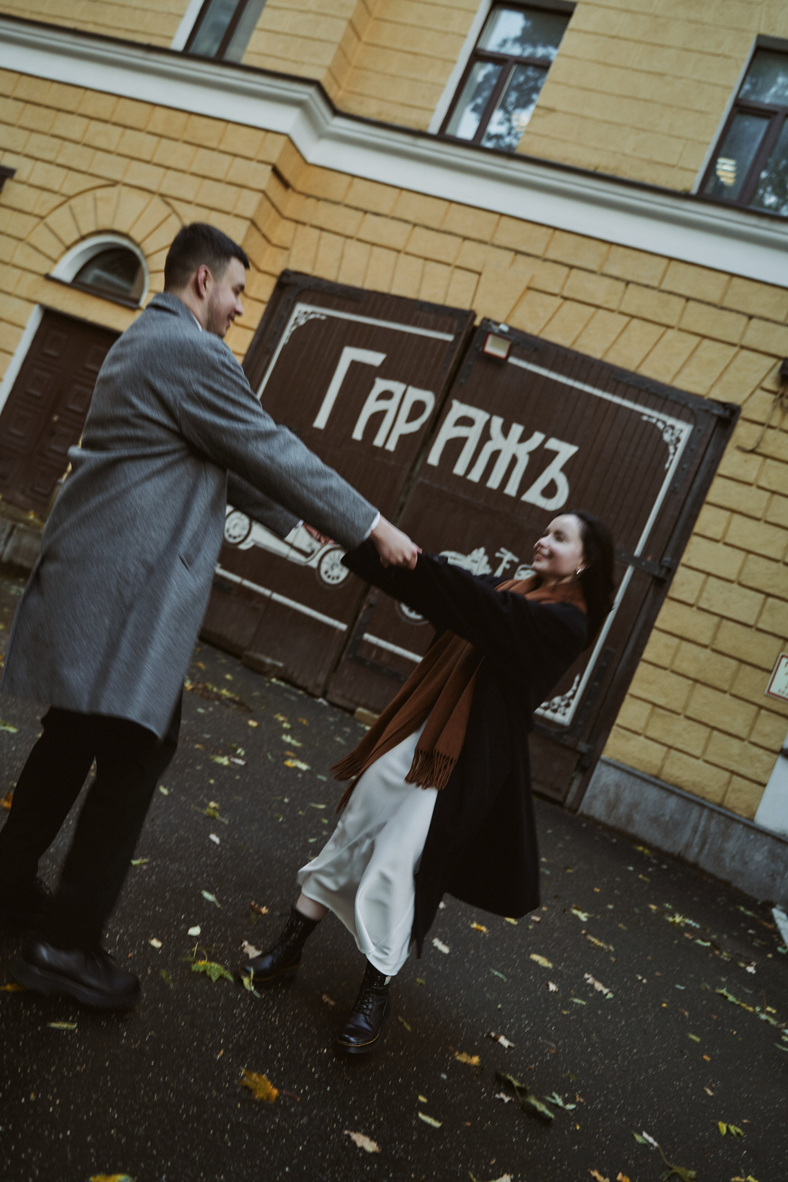 Наташа и Даниил. Фотограф в Санкт-Петербурге | Аня Маленчук