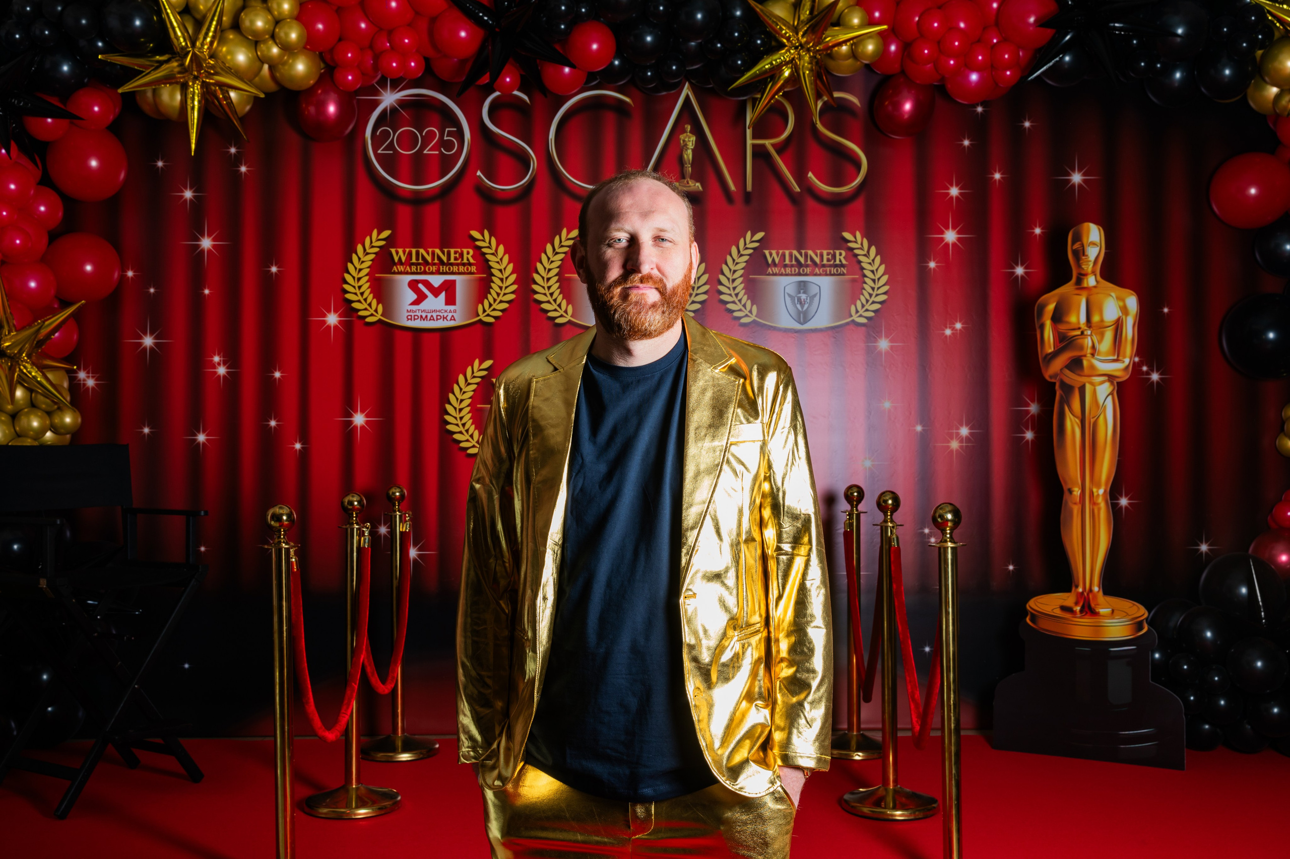 Корпоратив в стиле Оскар. ToDay-организация частных и деловых мероприятий под ключ