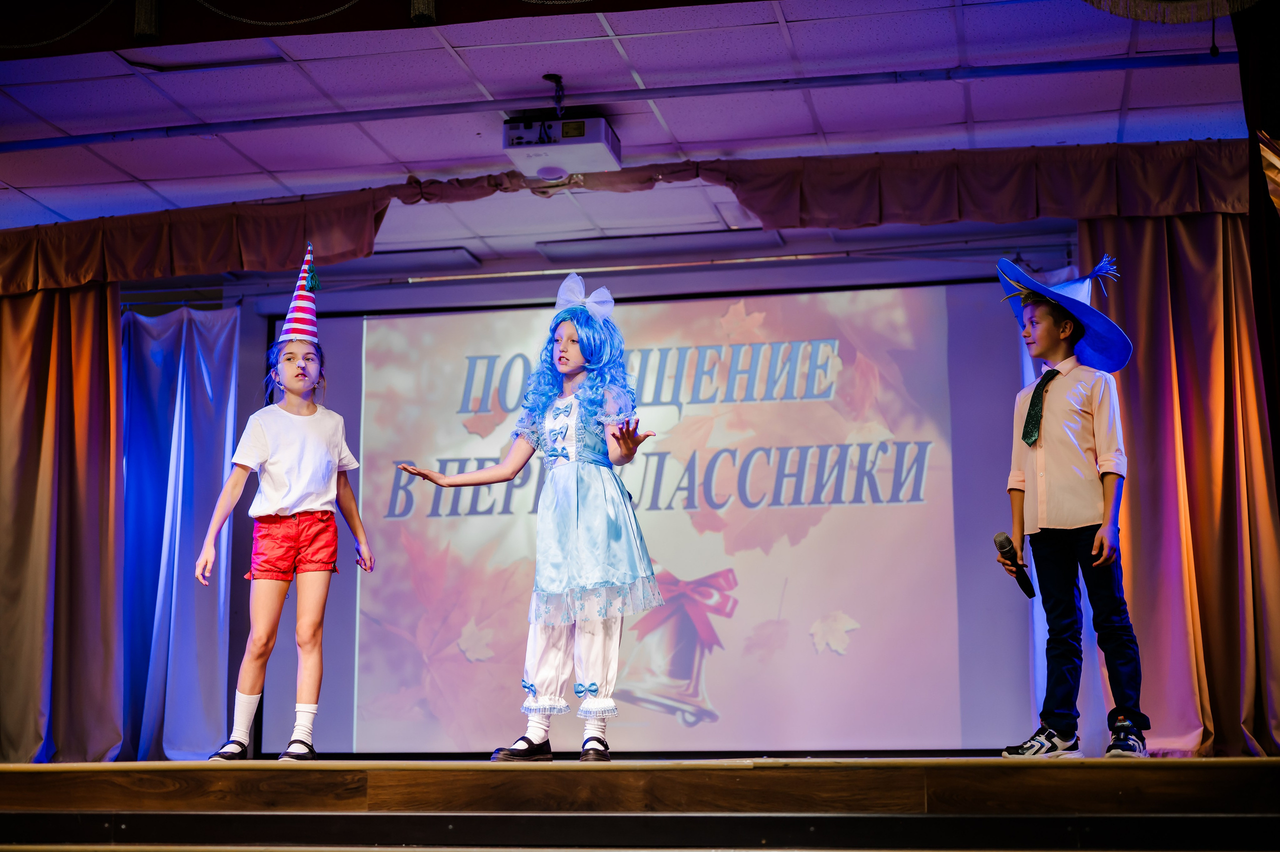 Посвящение в первоклассники. Свадебный и семейный фотограф Евгения Кононова