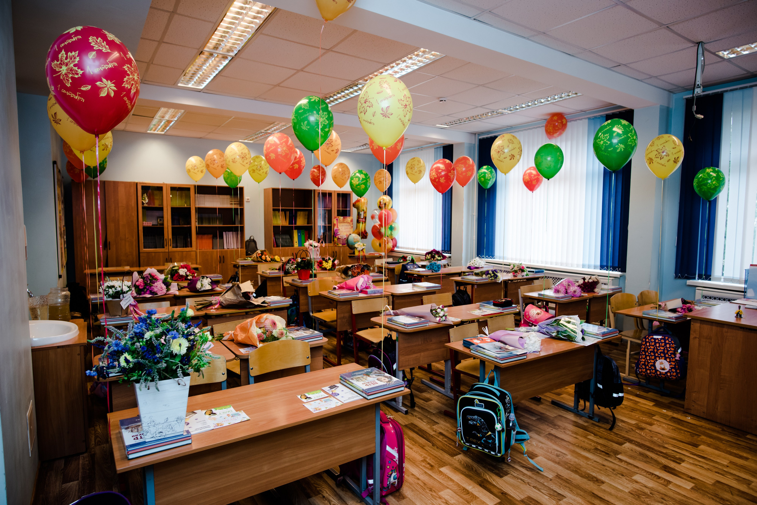 1 сентября. Свадебный и семейный фотограф Евгения Кононова