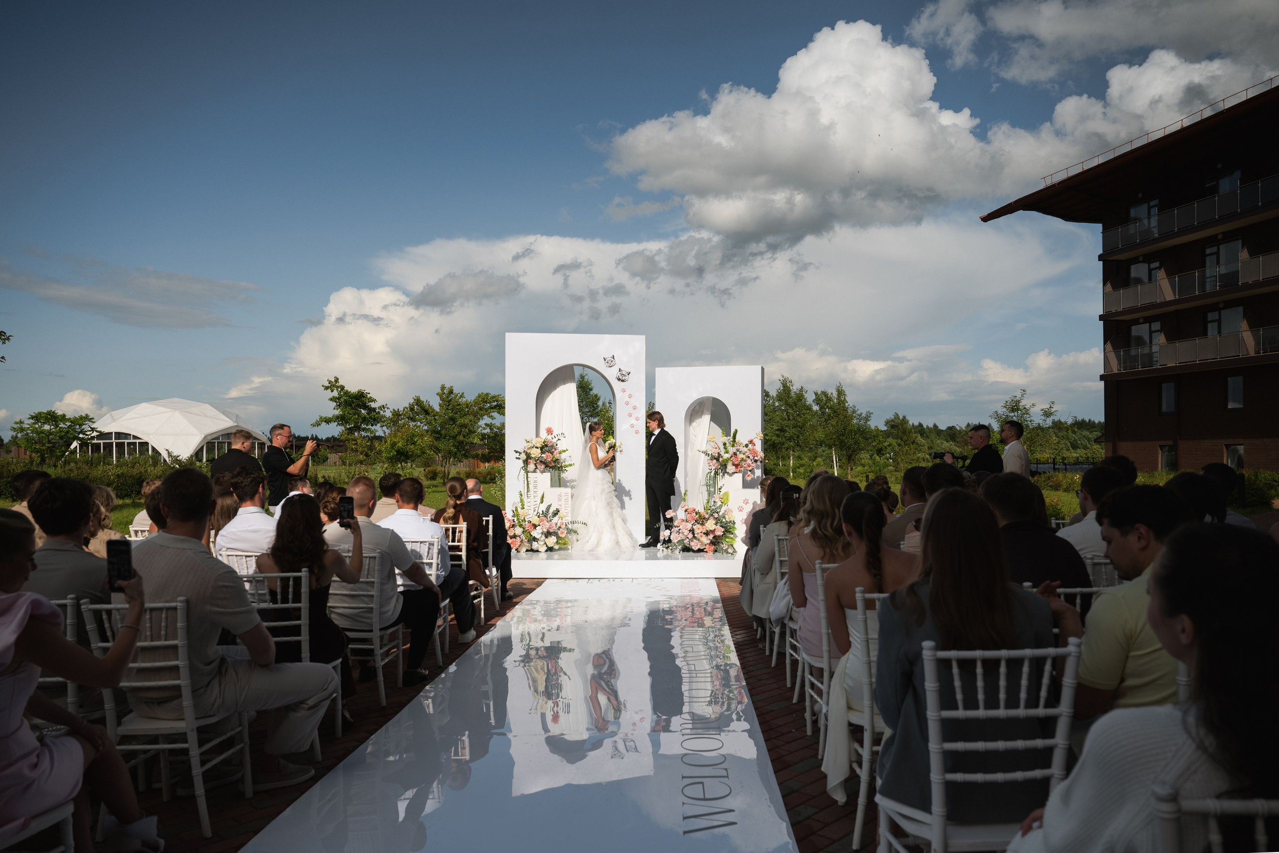 Георгий и Елизавета. Семейный и свадебный фотограф в Ярославле Кропина Инна