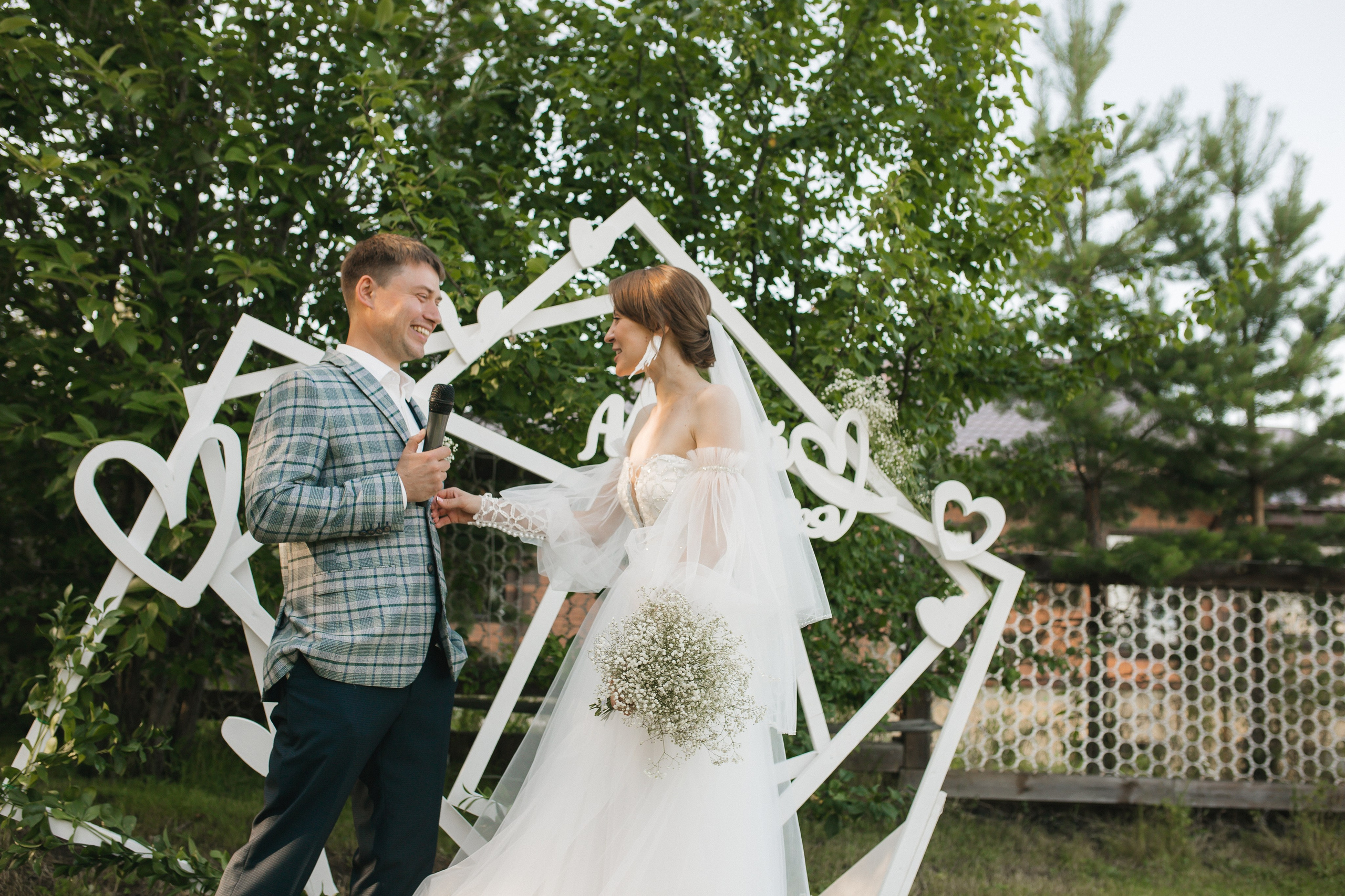 Дарья и Алексей. Семейный и свадебный фотограф в Екатеринбурге Орлова Ирина