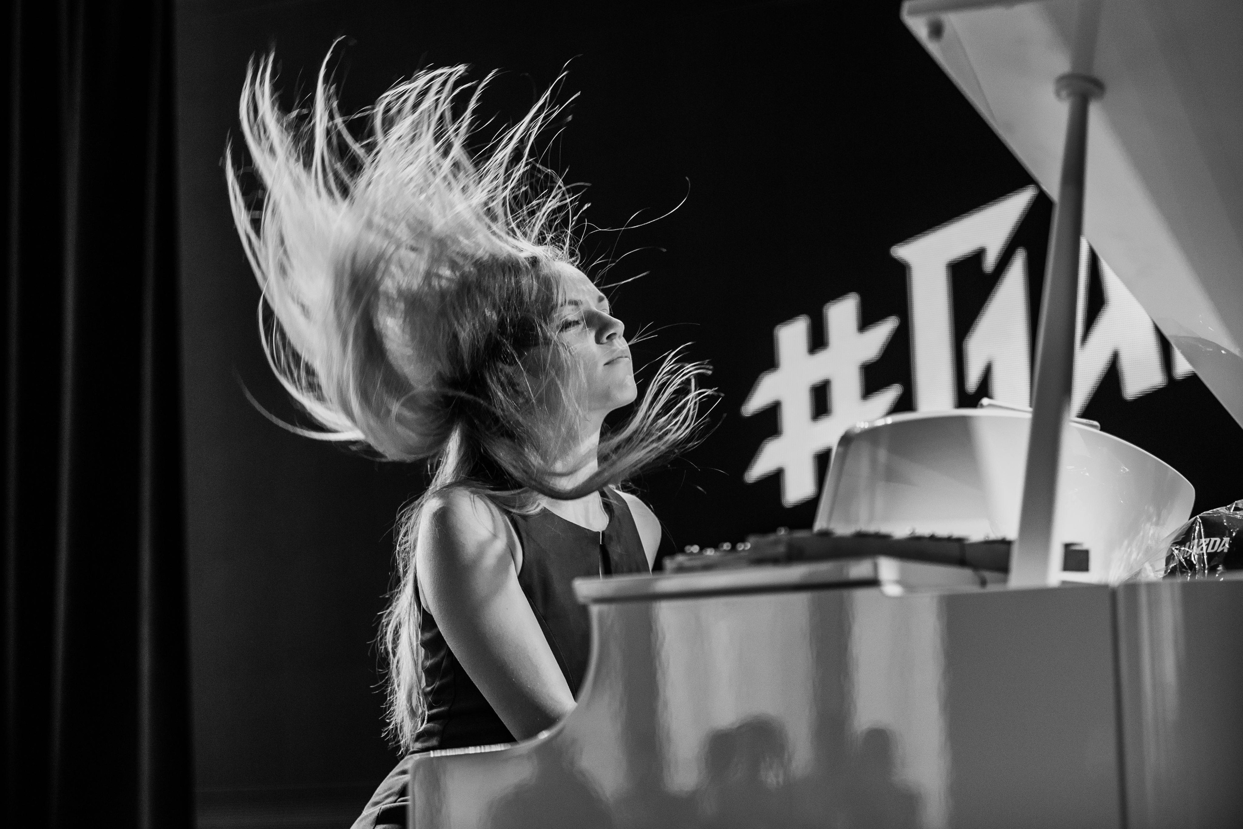 Александра Кузнецова #GAMAZDA. Фотограф Сонкина Татьяна