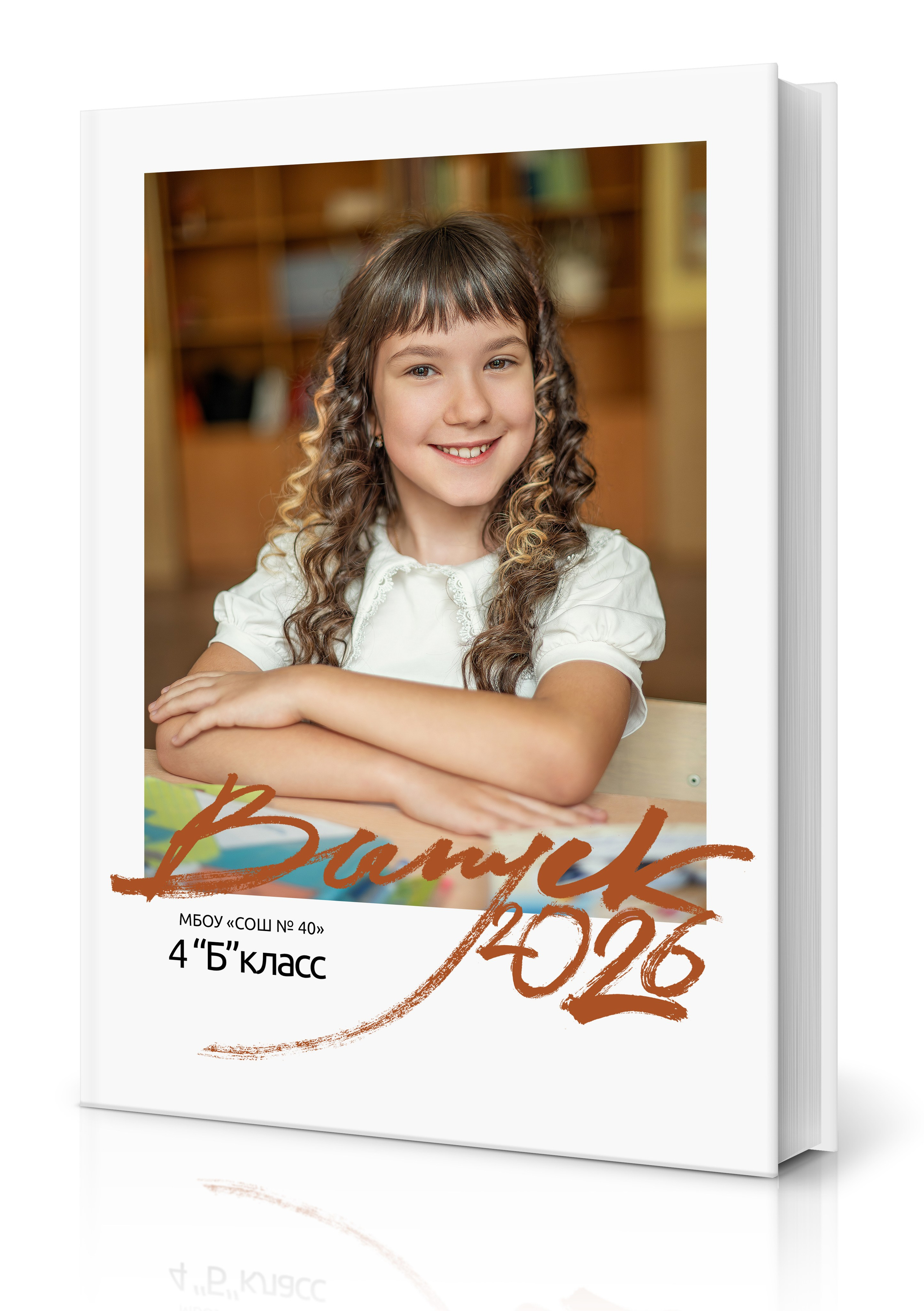 Школьная история 30 страниц. Современные выпускные альбомы. Мы делаем не просто альбомы, а стильные фотокниги
