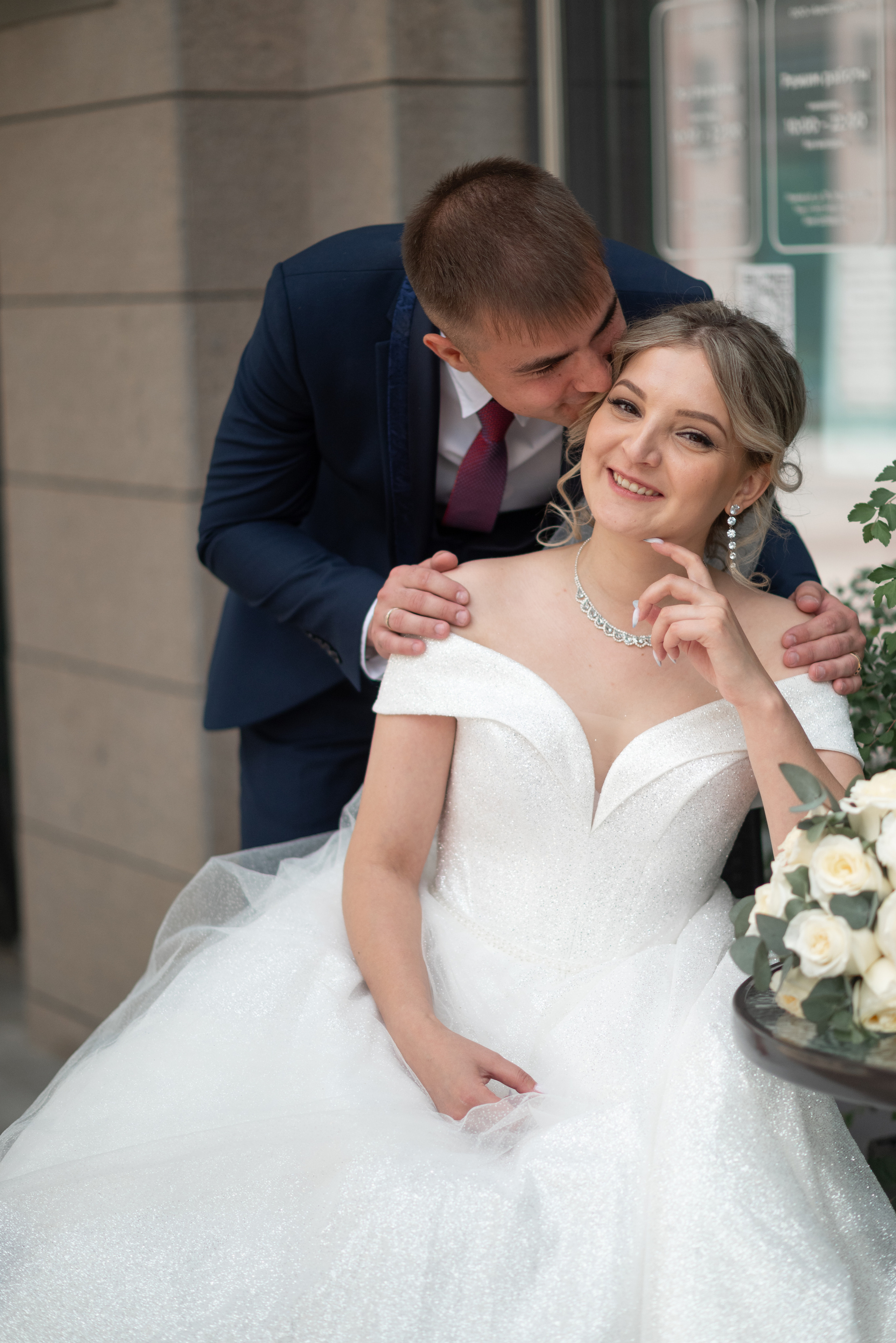 Юлия и Руслан 2023. Профессиональный фотограф в Уфе Алина Стрелкова