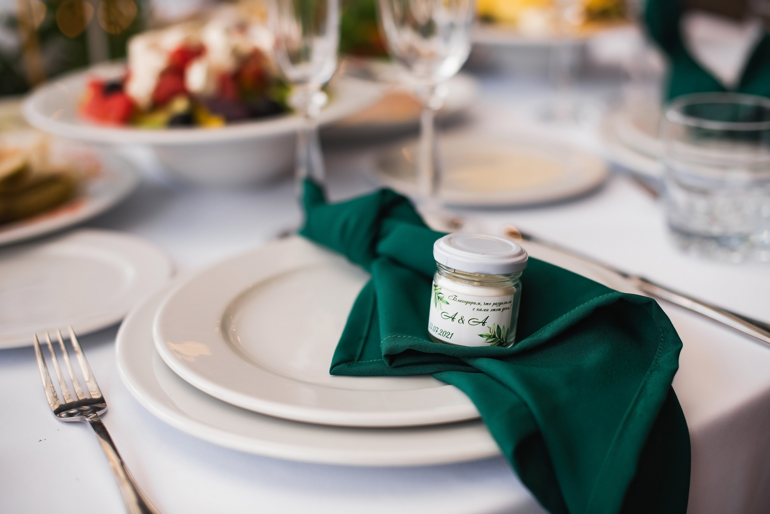 Артём и Настя | 2021. Свадебный фотограф в Крыму Александр Богомазов