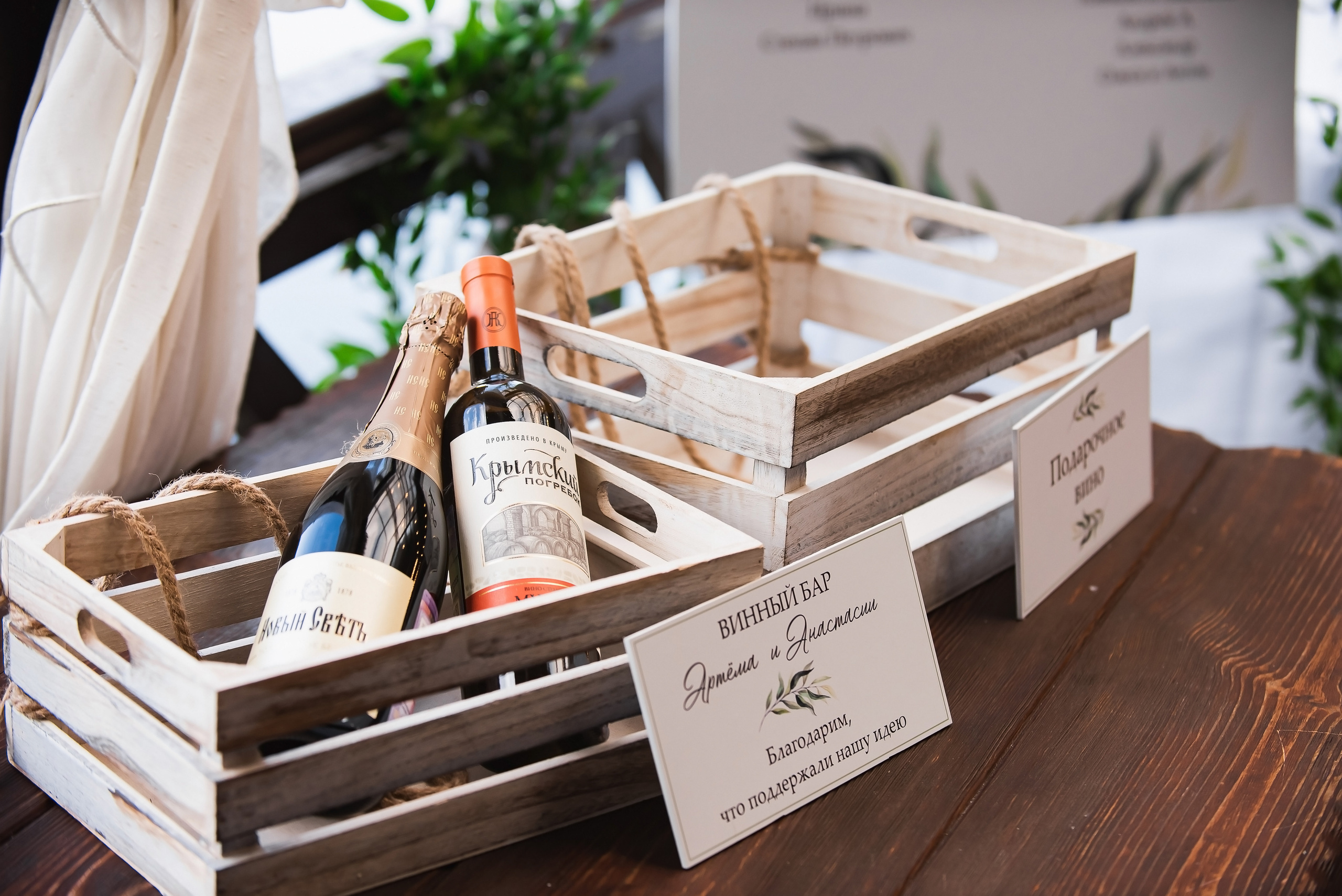 Артём и Настя | 2021. Свадебный фотограф в Крыму Александр Богомазов