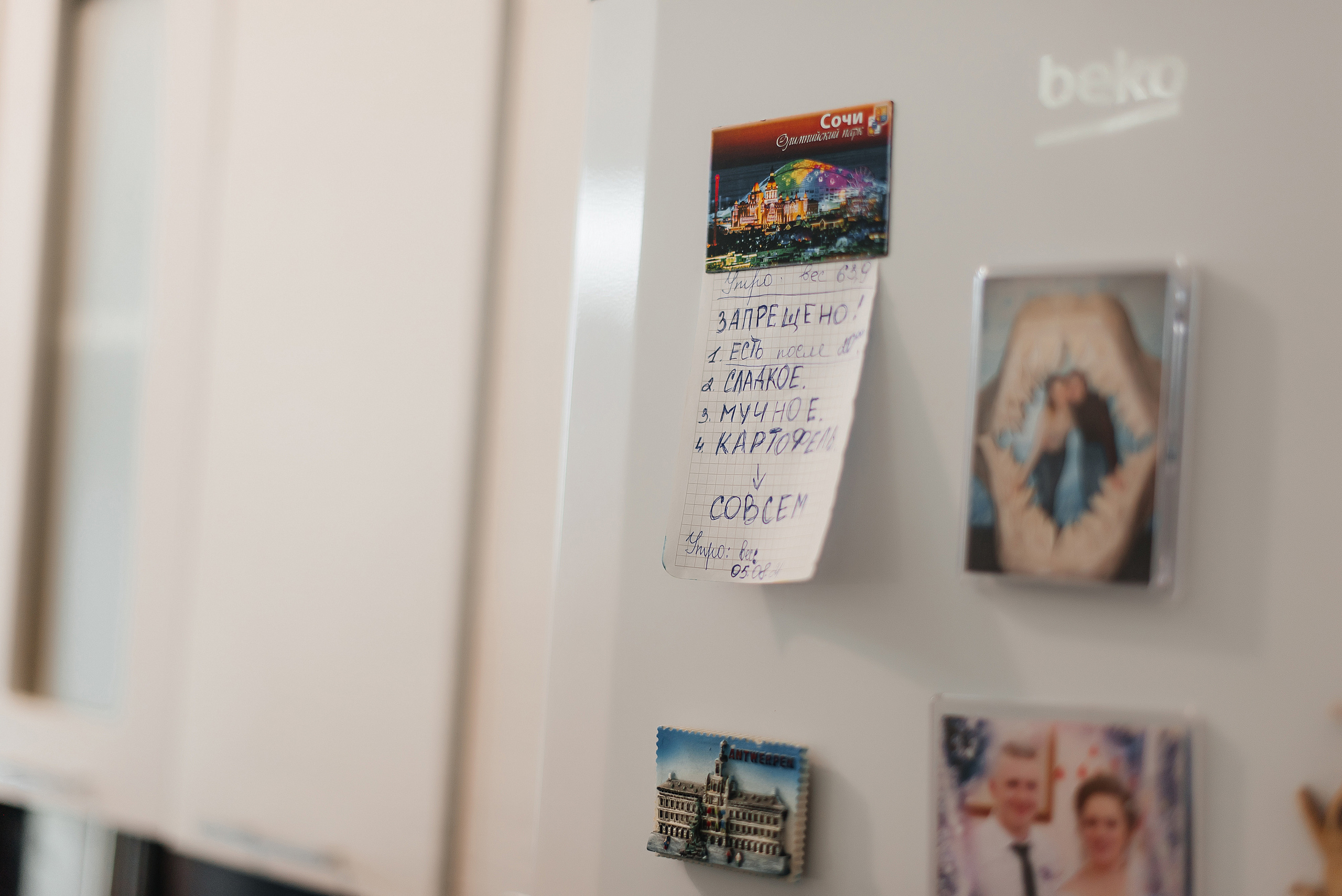 Дима и Лена | 2021. Свадебный фотограф в Крыму Александр Богомазов