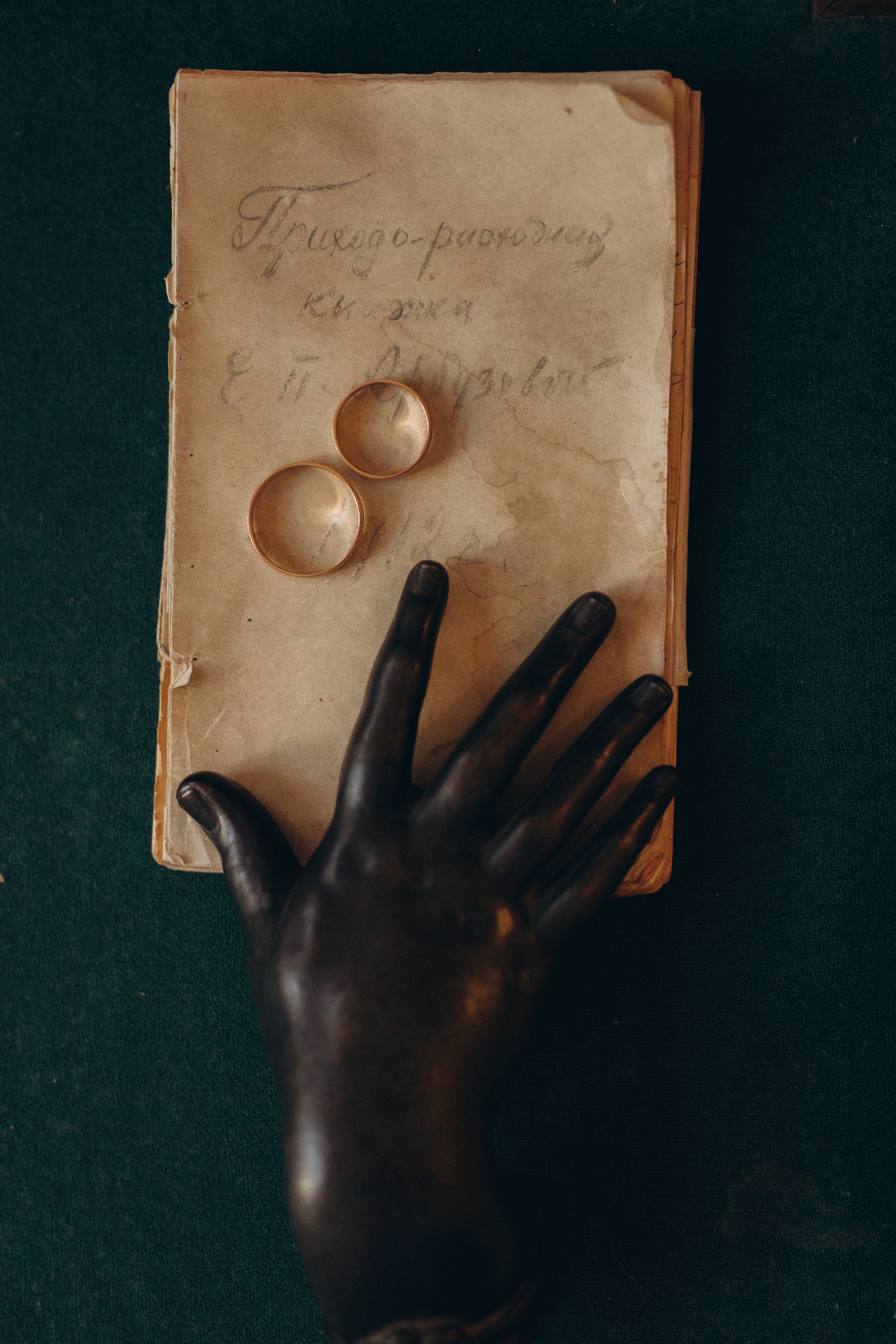 Марсель и Галина. Семейный фотограф в Казани Рузалина Гафурова