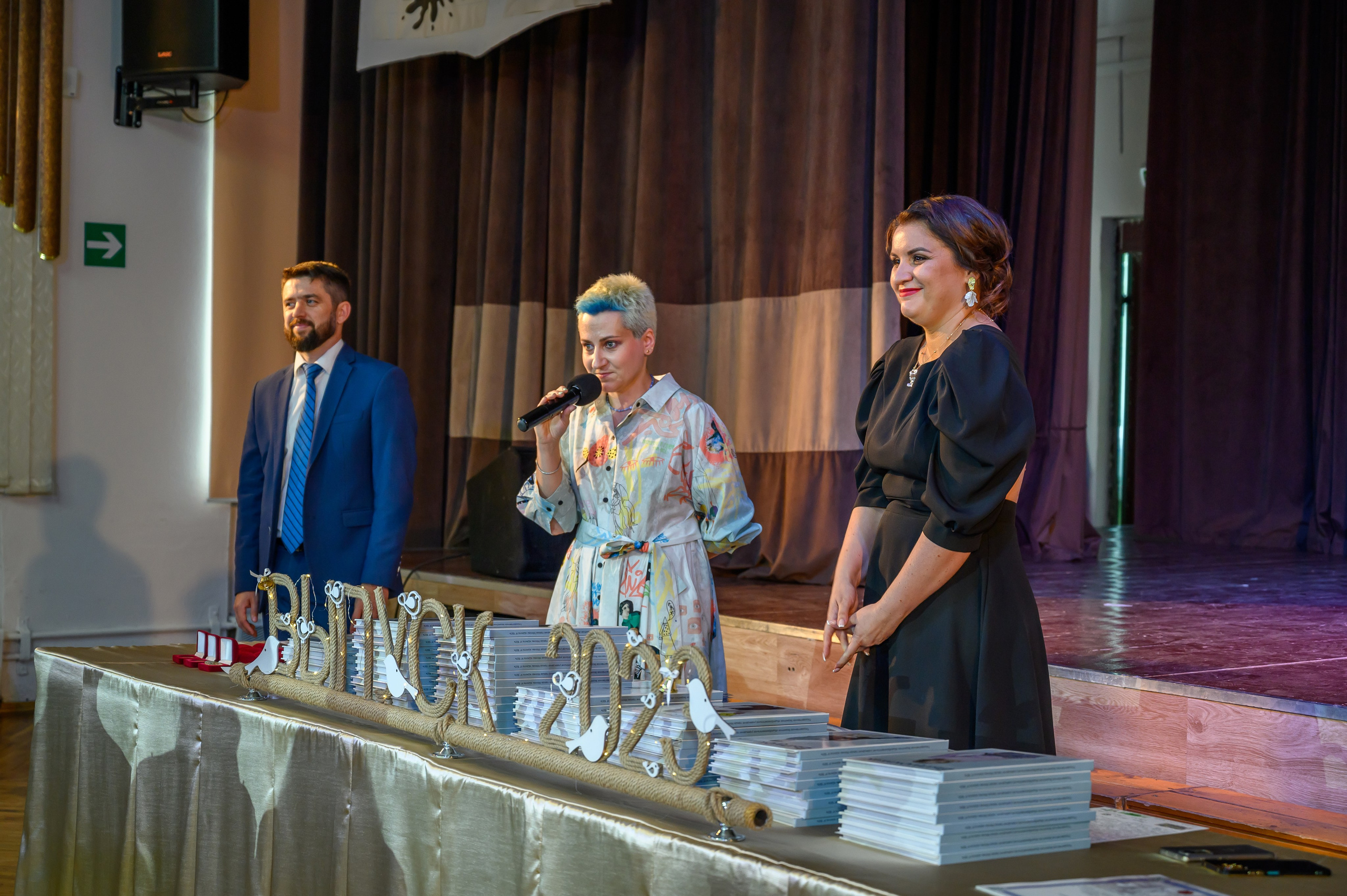 Выпускной 2023